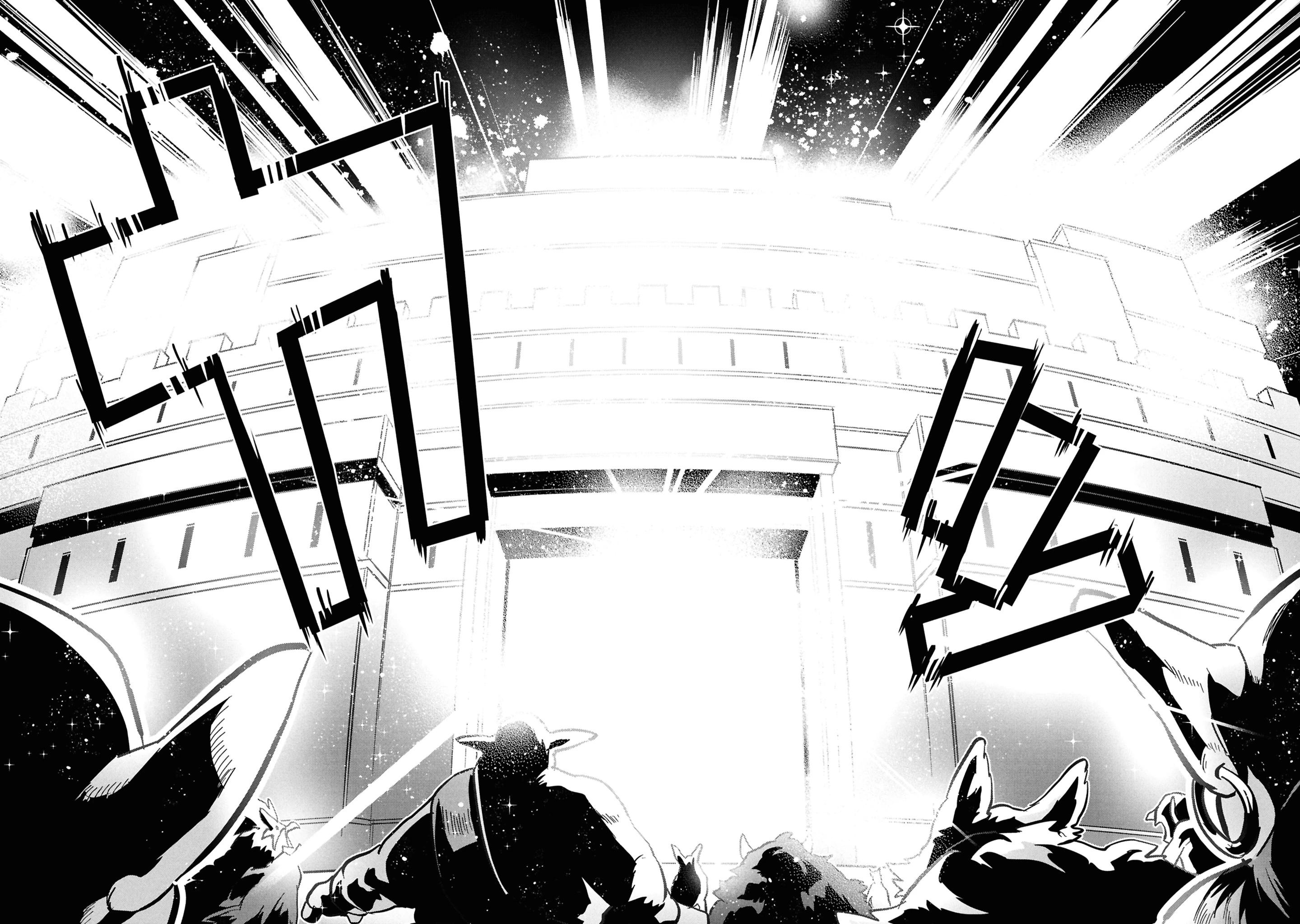 Манга Прокачка строительных навыков в другом мире! - Глава 13.2 Страница 5