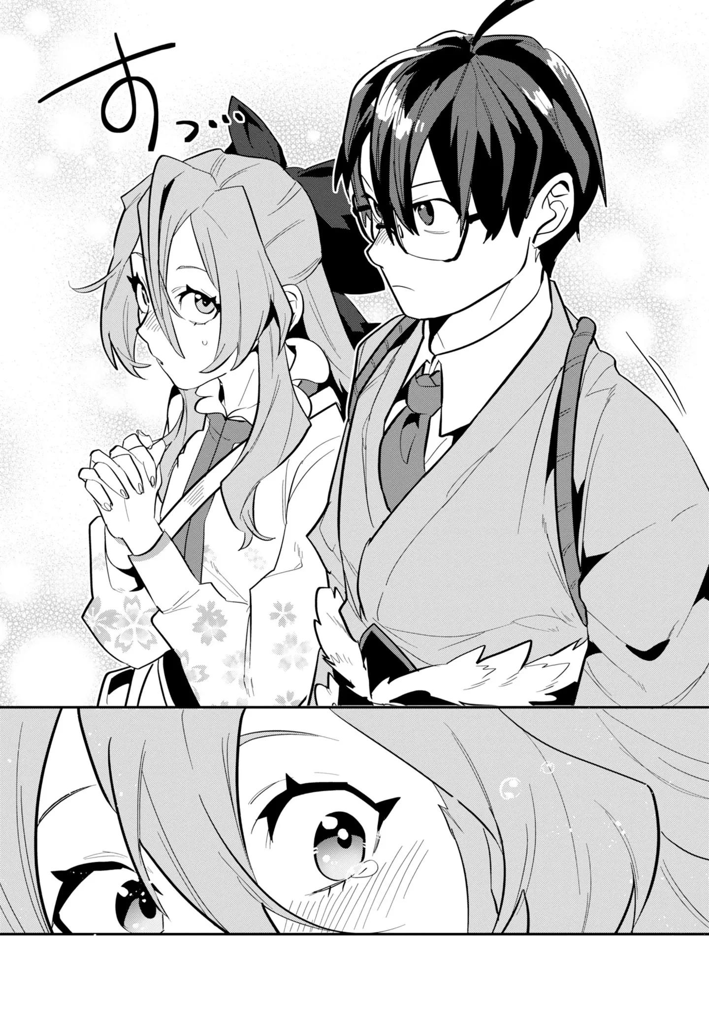 Манга Прокачка строительных навыков в другом мире! - Глава 16.3 Страница 5