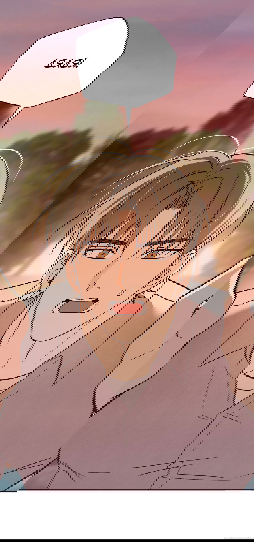 Манга Обряд происхождения - Глава 25 Страница 28