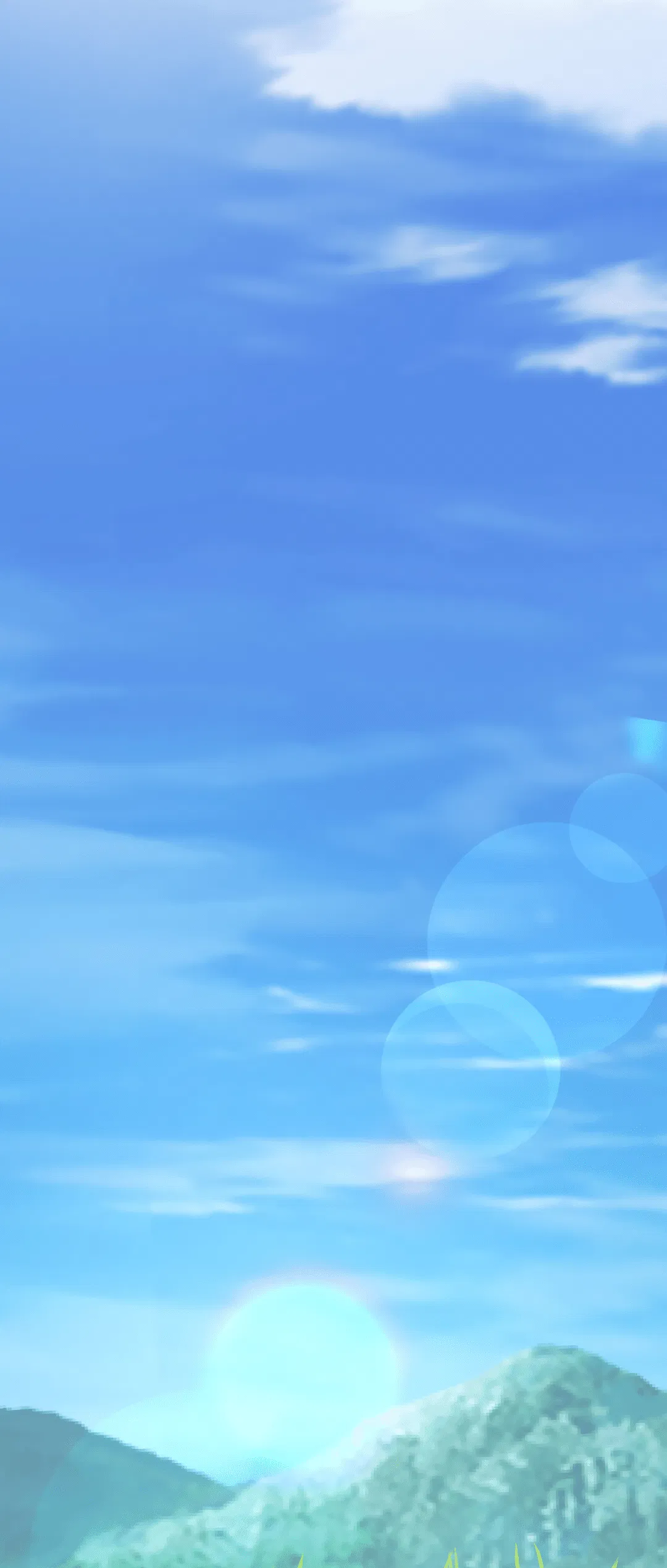 Манга Обряд происхождения - Глава 25 Страница 66