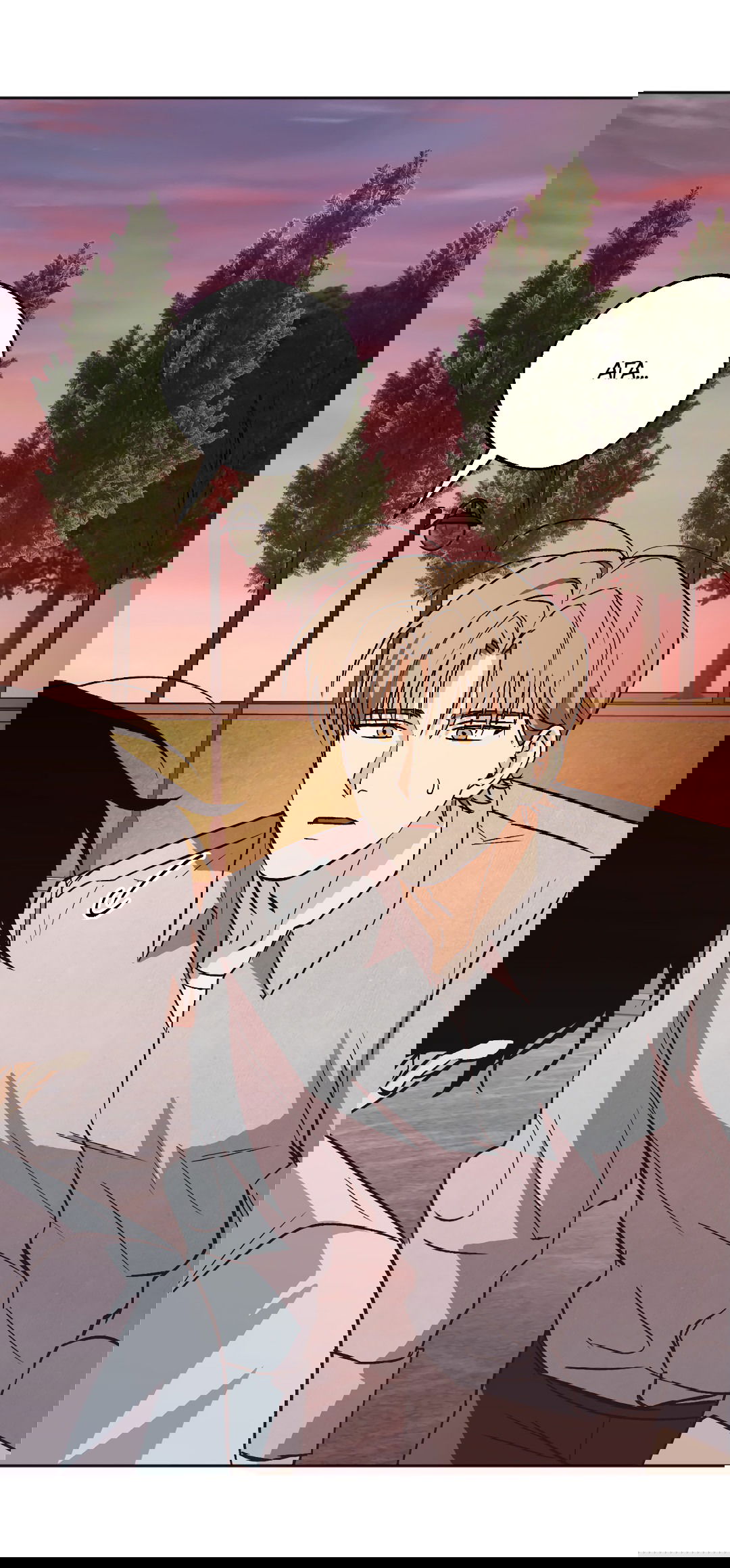 Манга Обряд происхождения - Глава 25 Страница 33