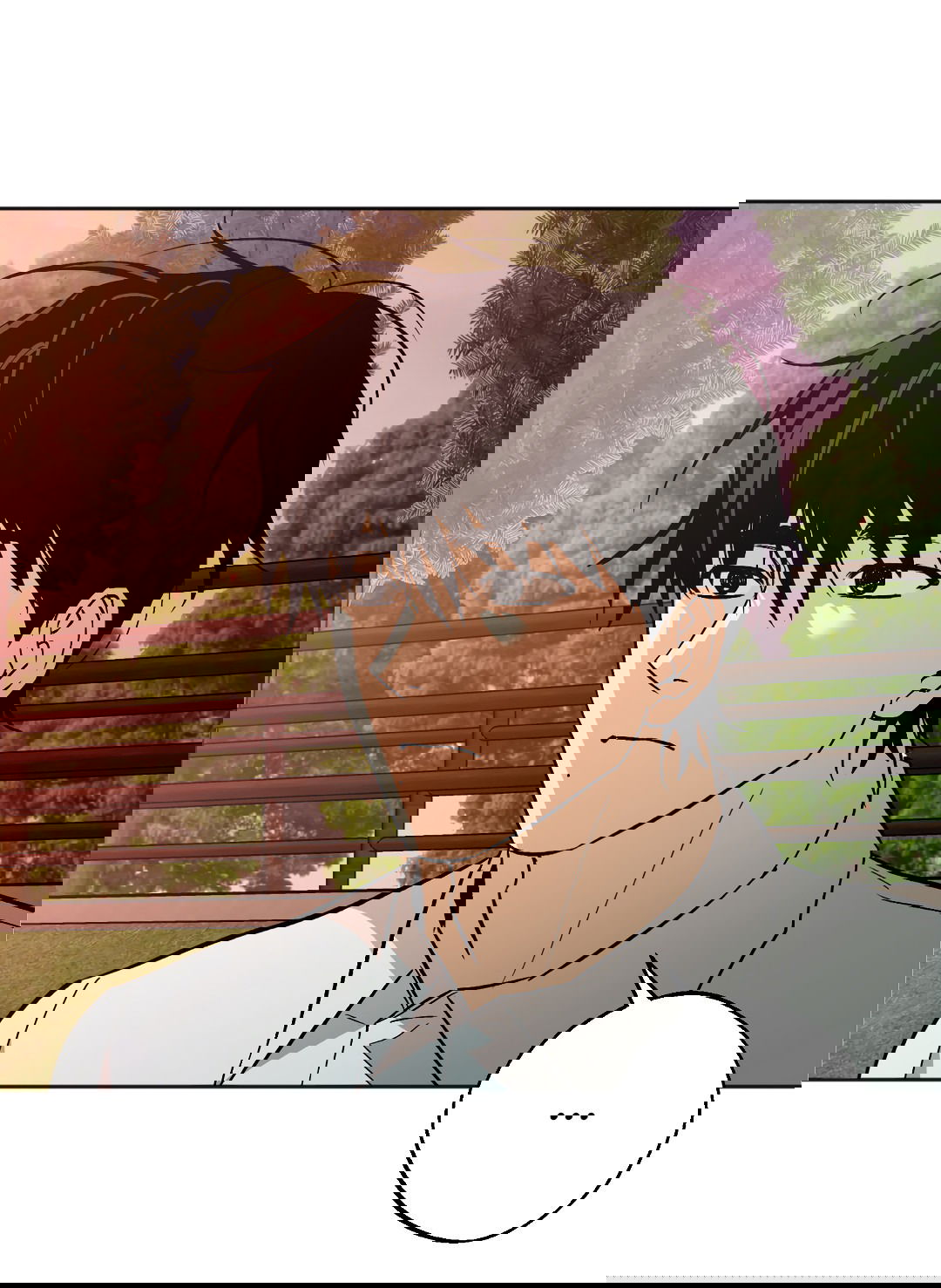 Манга Обряд происхождения - Глава 25 Страница 22