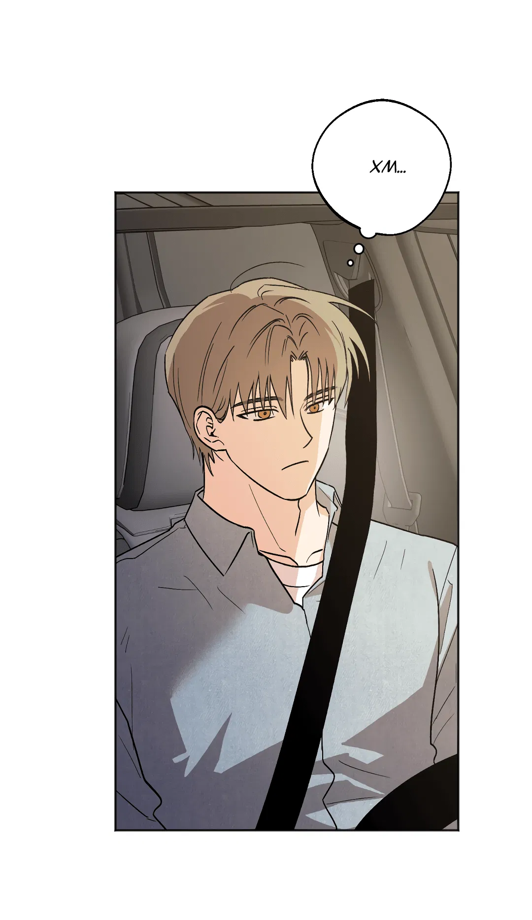 Манга Обряд происхождения - Глава 25 Страница 3