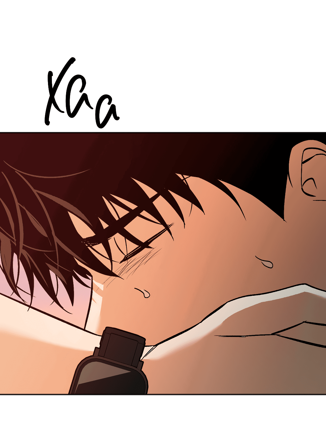 Манга Обряд происхождения - Глава 25 Страница 32