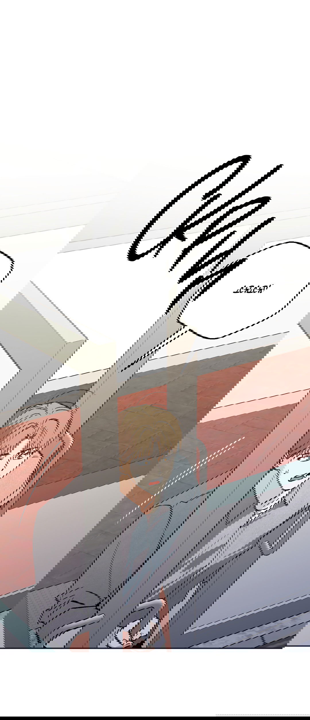 Манга Обряд происхождения - Глава 25 Страница 8