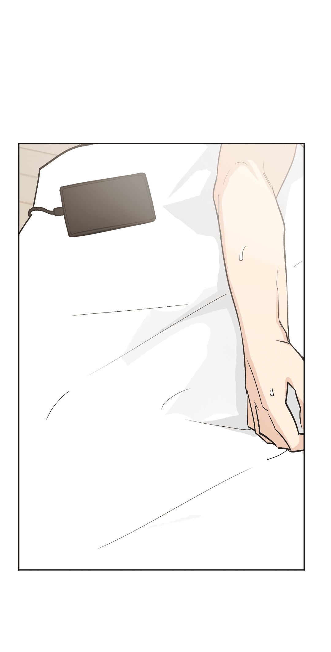 Манга Обряд происхождения - Глава 26 Страница 16