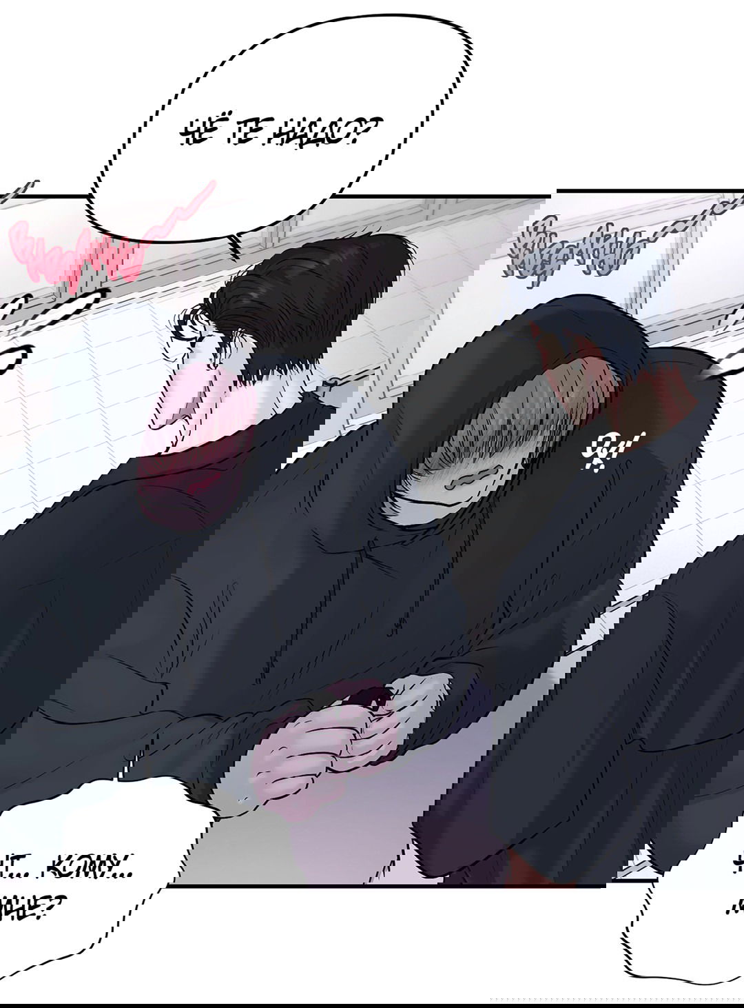 Манга Обряд происхождения - Глава 26 Страница 72