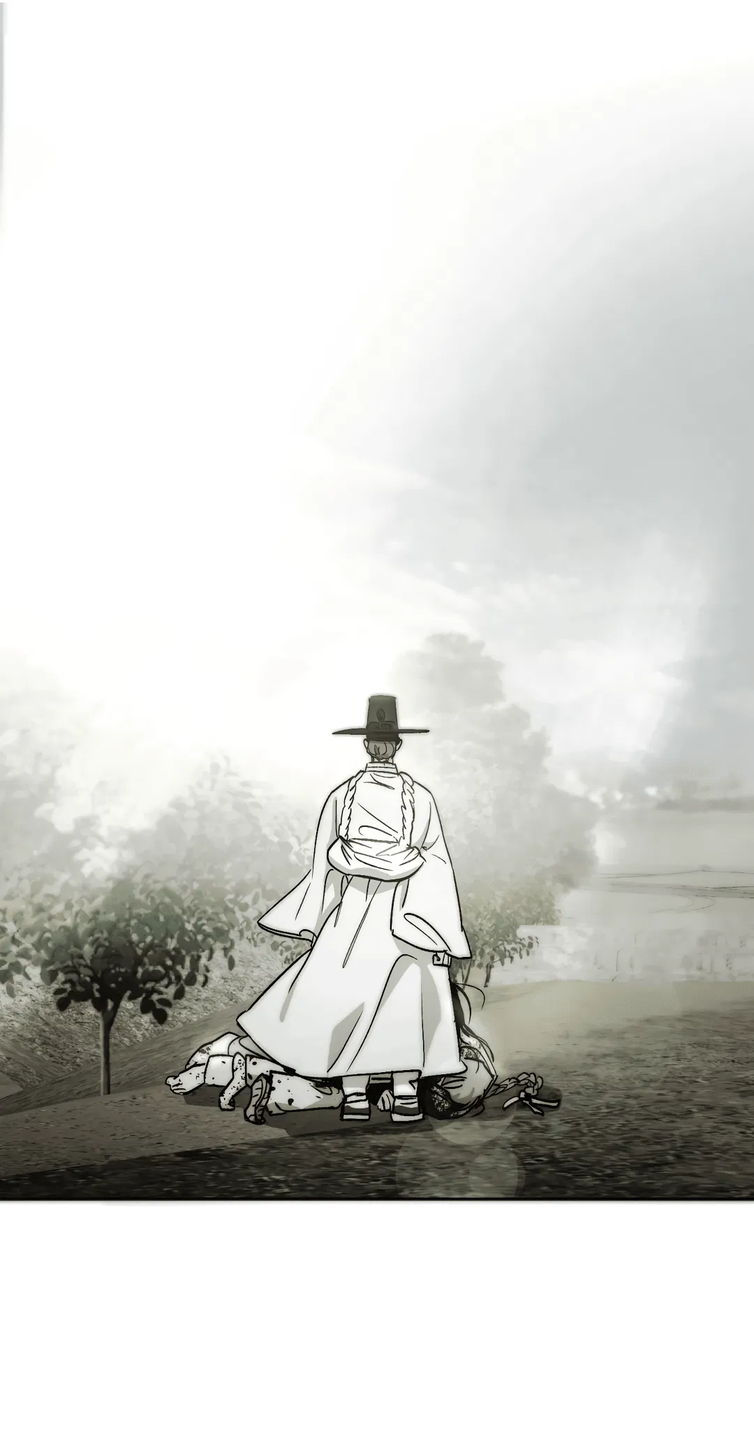 Манга Обряд происхождения - Глава 26 Страница 47