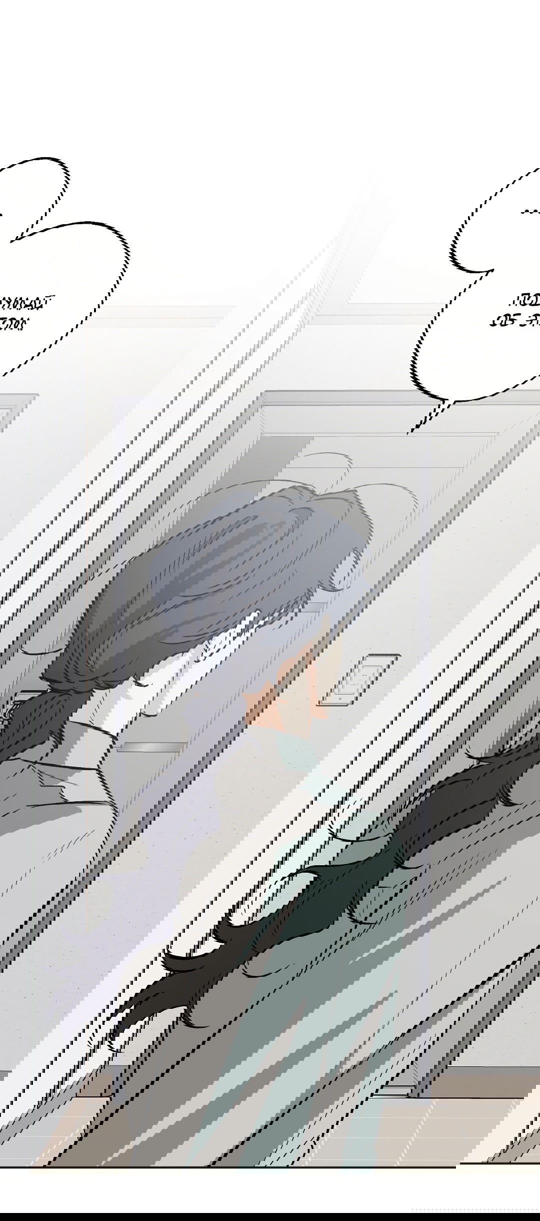 Манга Обряд происхождения - Глава 26 Страница 51