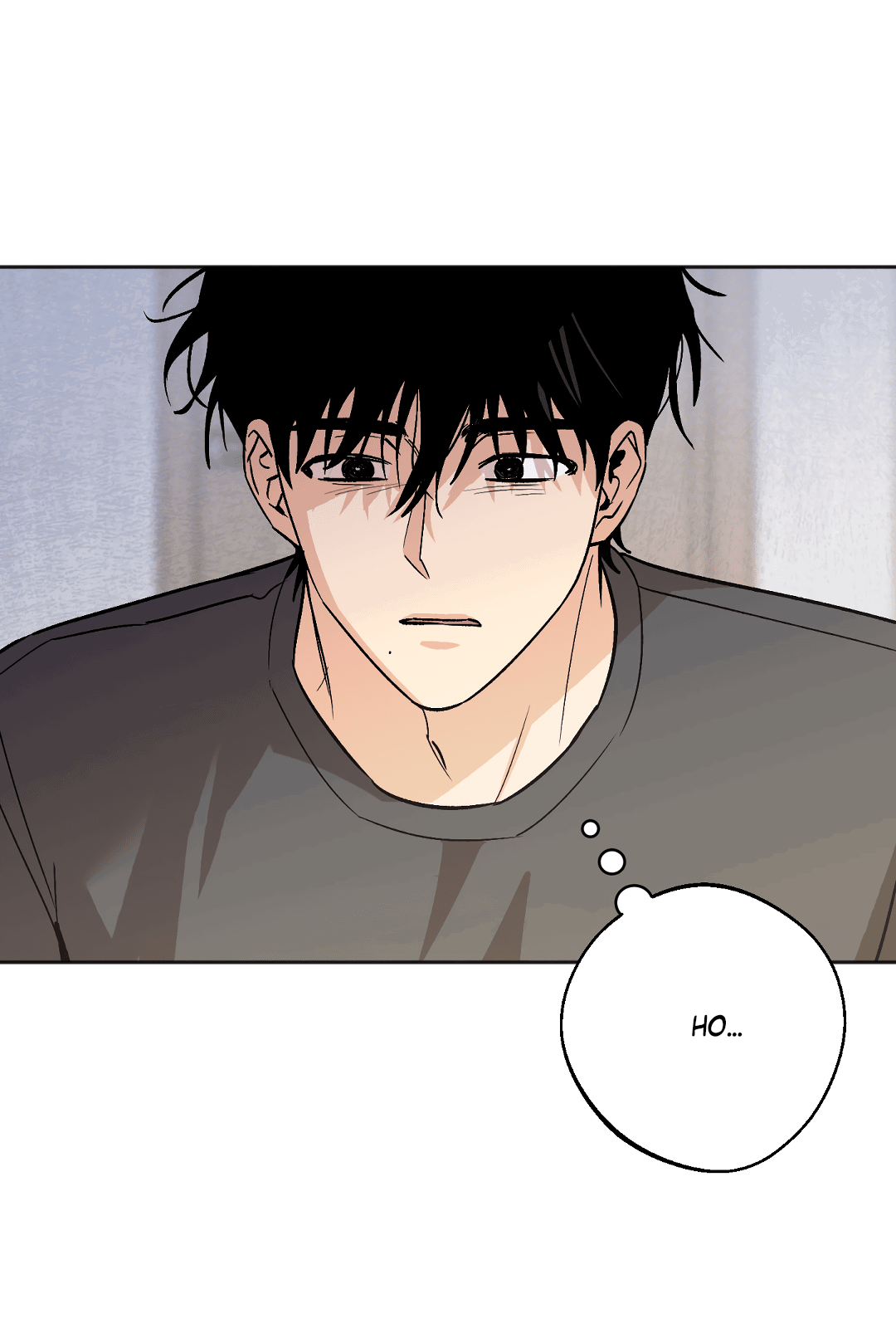 Манга Обряд происхождения - Глава 27 Страница 8