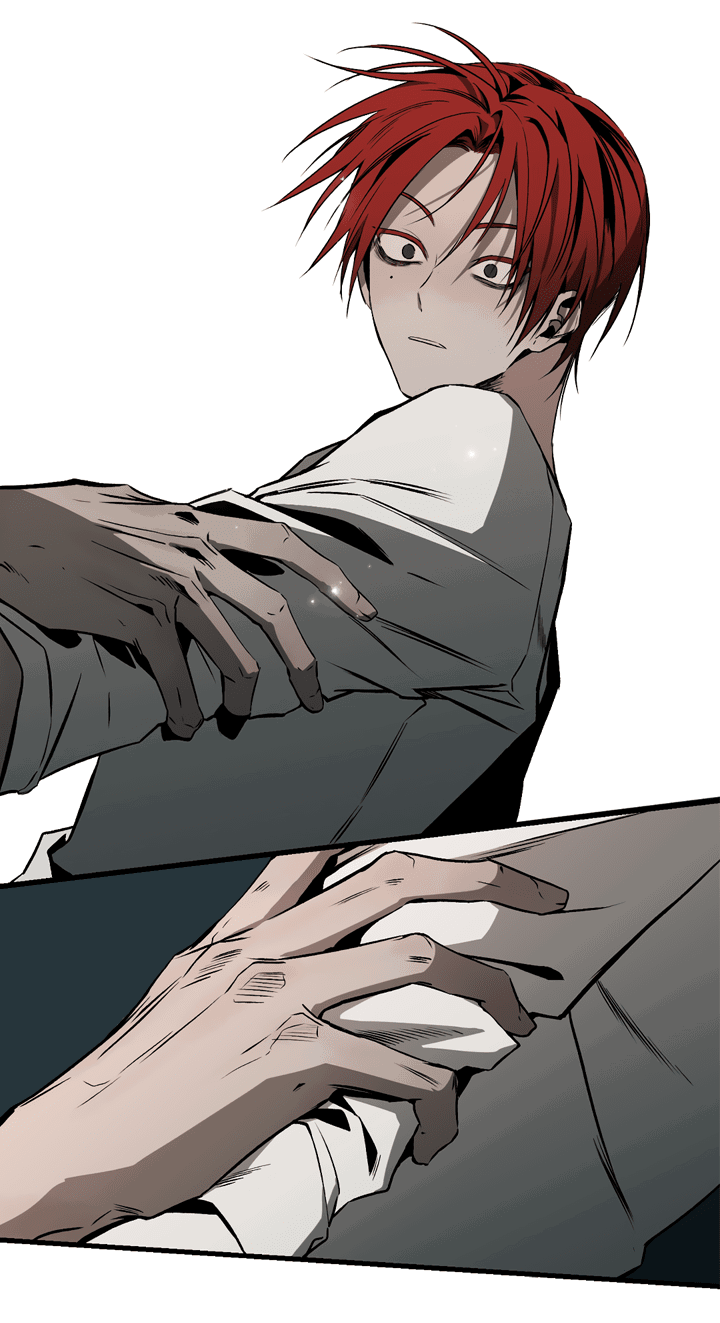 Манга Обряд происхождения - Глава 27 Страница 74