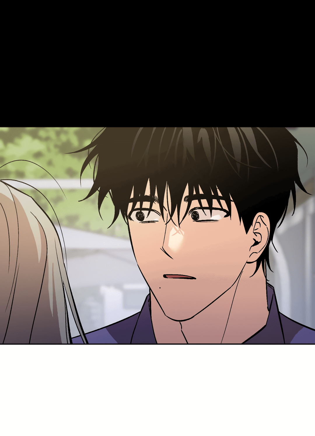 Манга Обряд происхождения - Глава 28 Страница 30