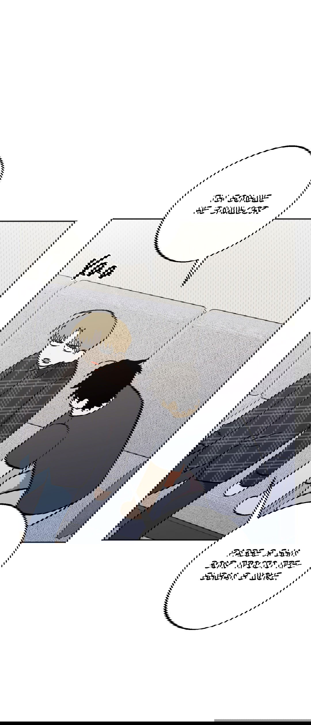 Манга Обряд происхождения - Глава 28 Страница 48