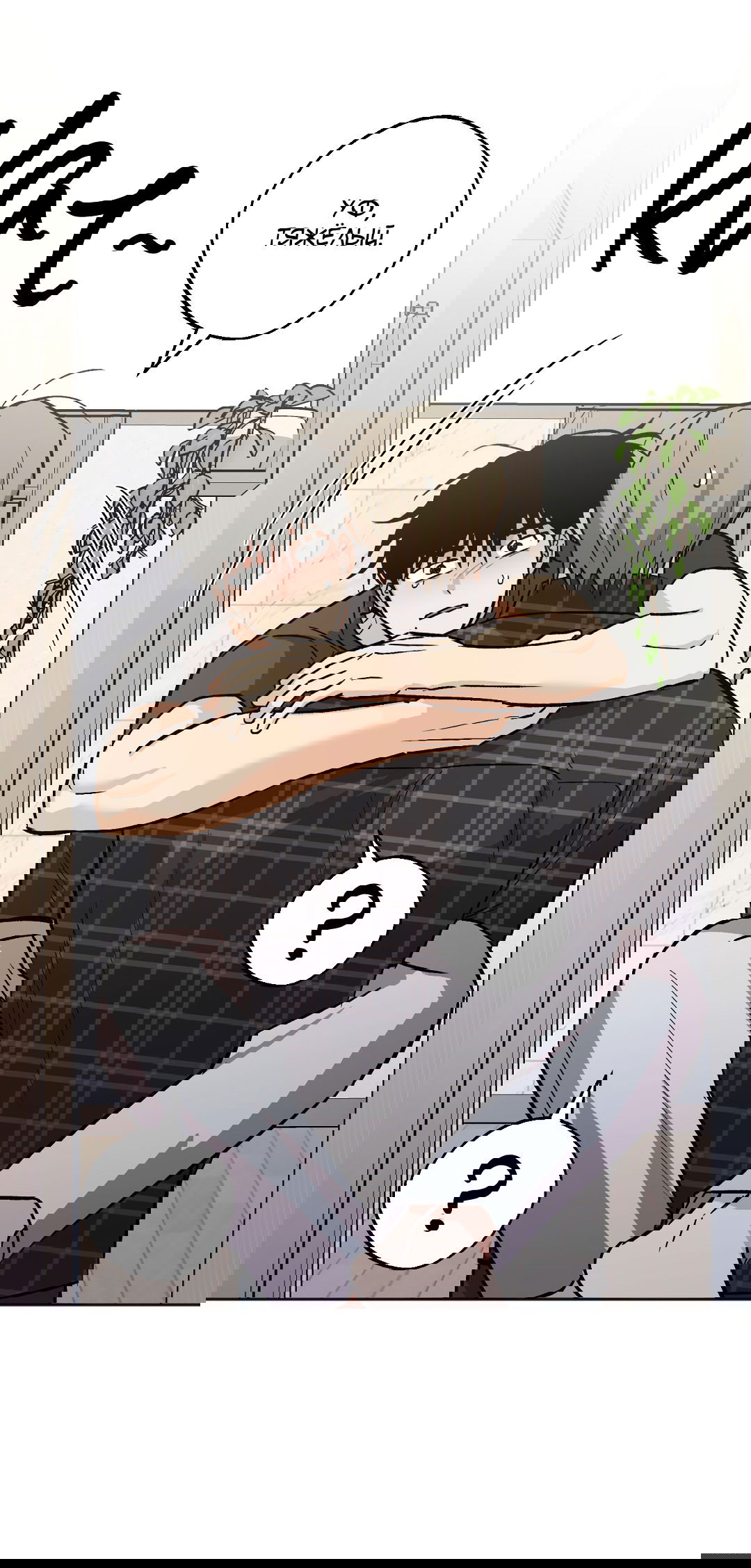 Манга Обряд происхождения - Глава 28 Страница 6