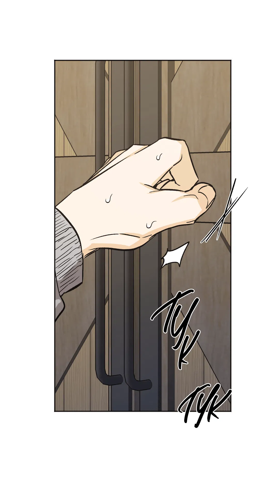 Манга Обряд происхождения - Глава 30 Страница 65