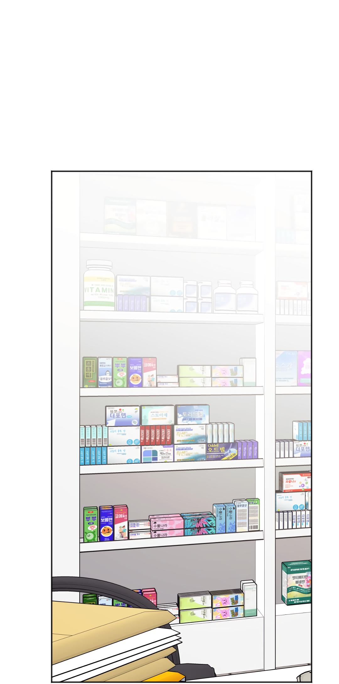 Манга Обряд происхождения - Глава 30 Страница 2