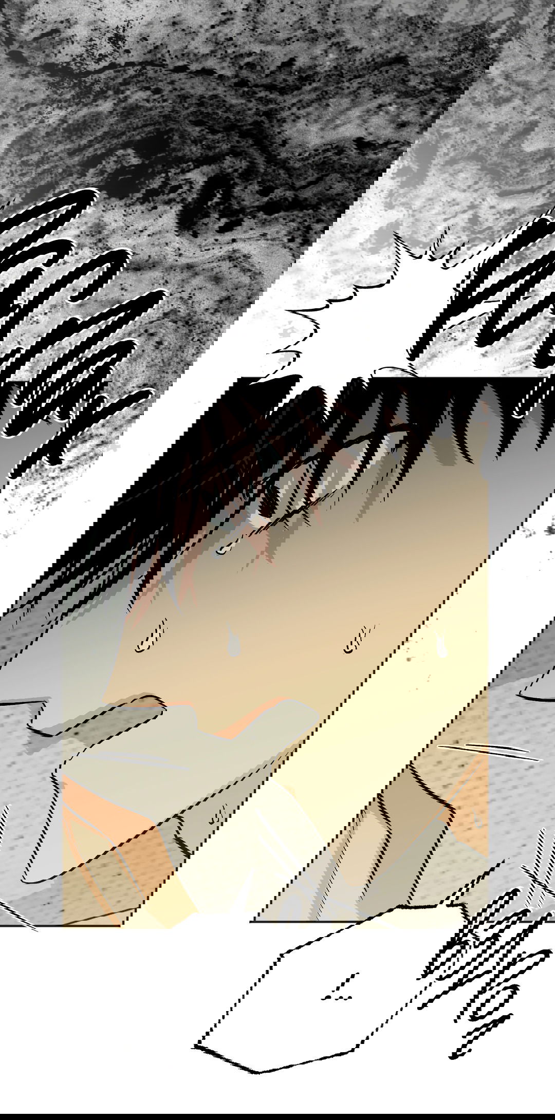 Манга Обряд происхождения - Глава 29 Страница 52