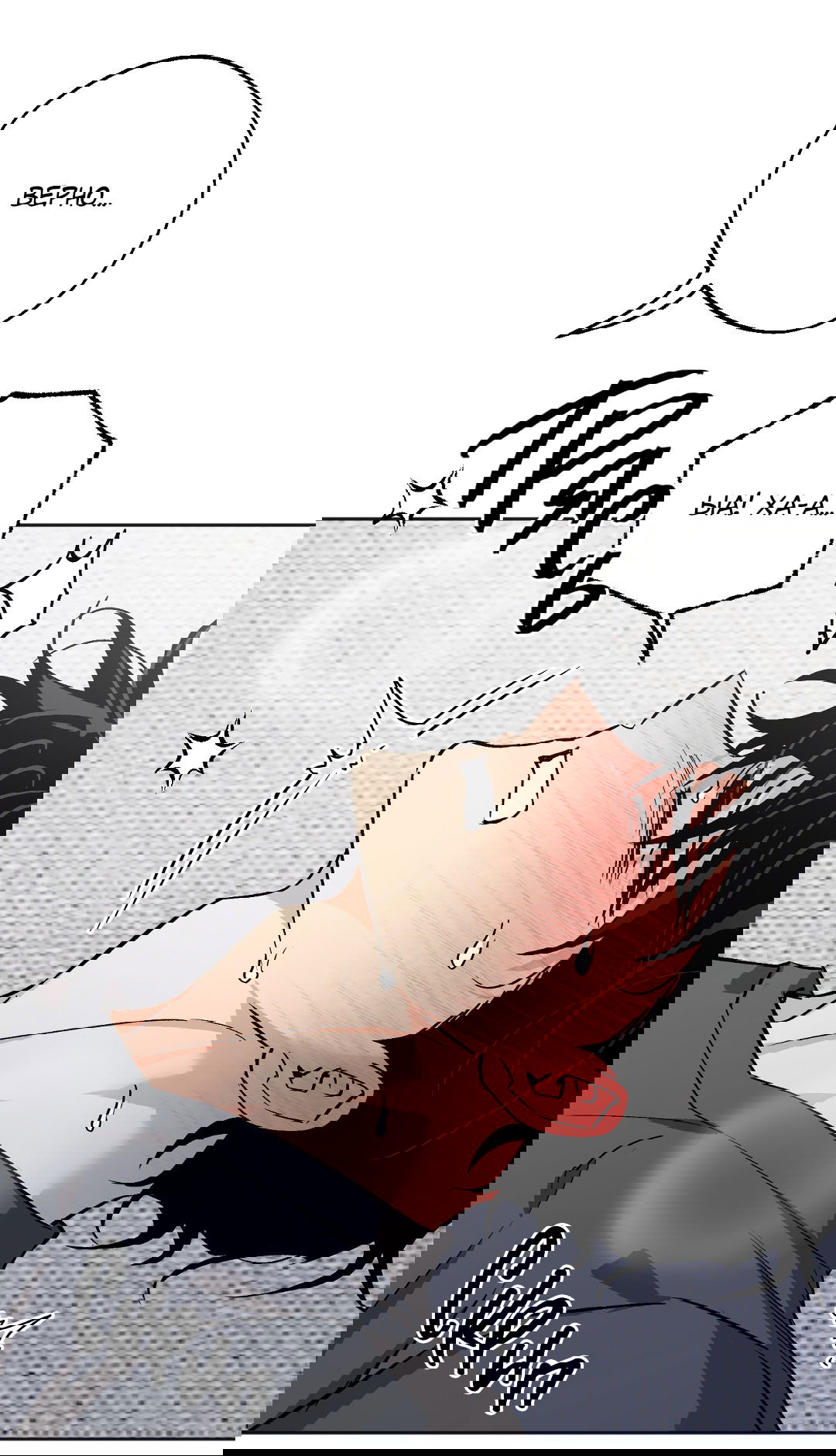 Манга Обряд происхождения - Глава 29 Страница 19