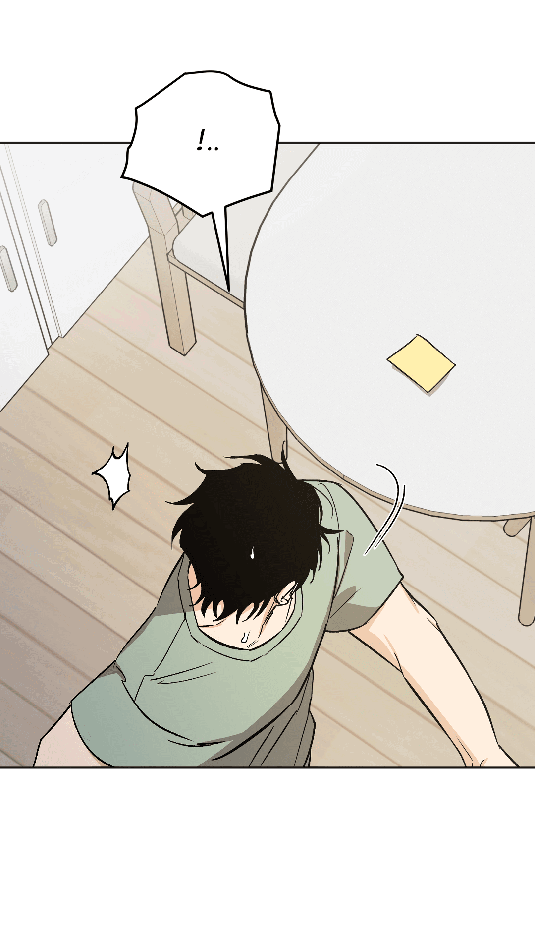 Манга Обряд происхождения - Глава 29 Страница 59