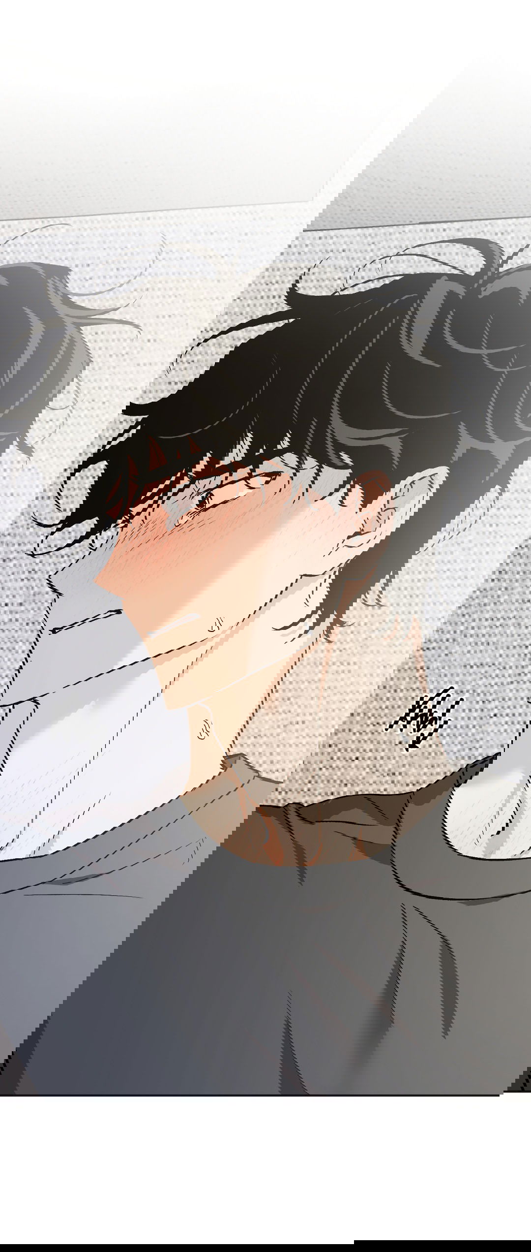 Манга Обряд происхождения - Глава 29 Страница 7