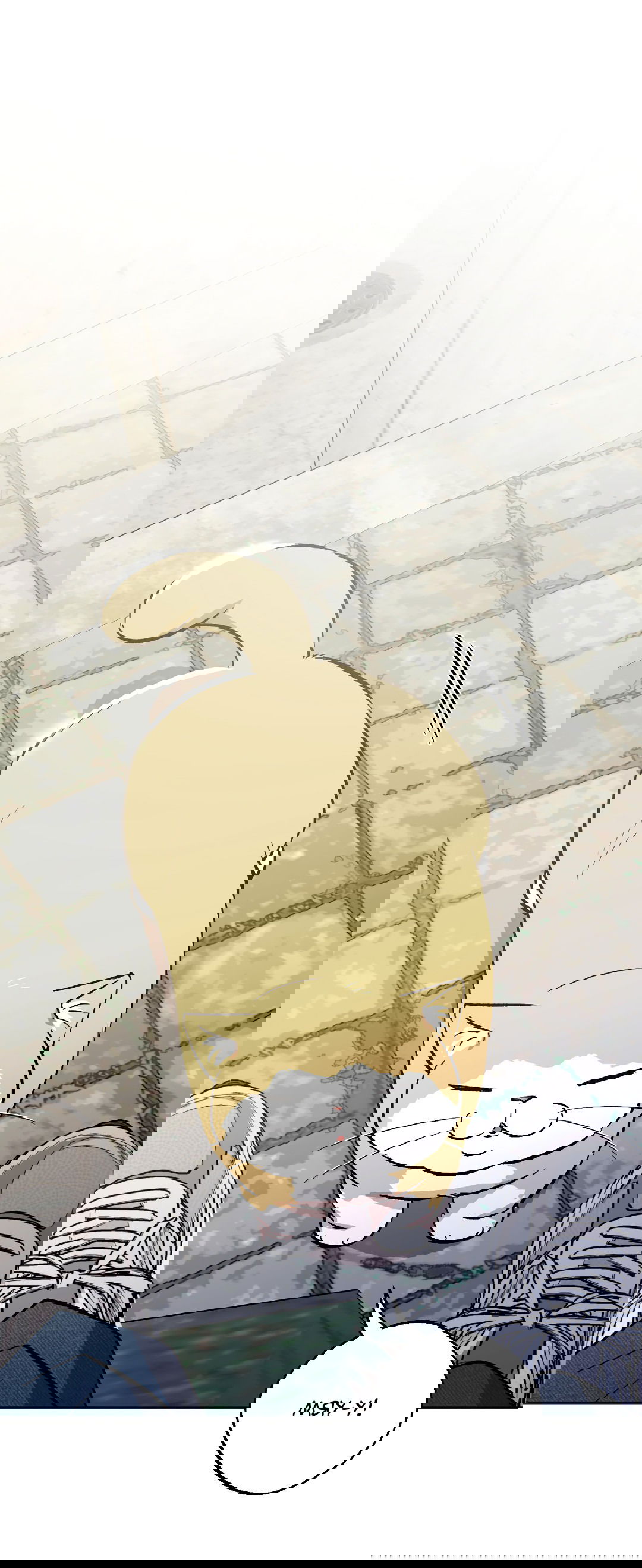 Манга Обряд происхождения - Глава 31 Страница 31