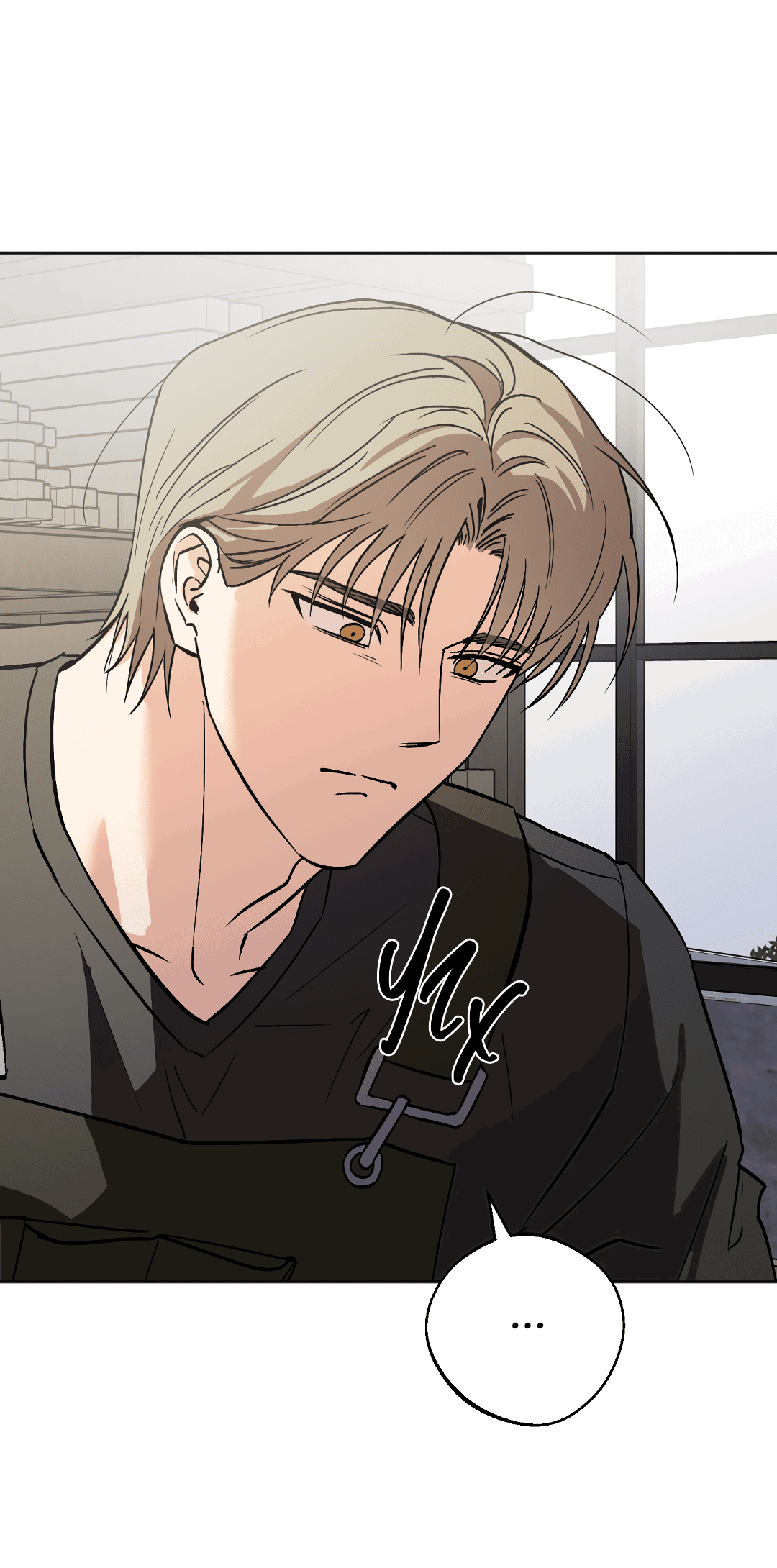 Манга Обряд происхождения - Глава 31 Страница 46