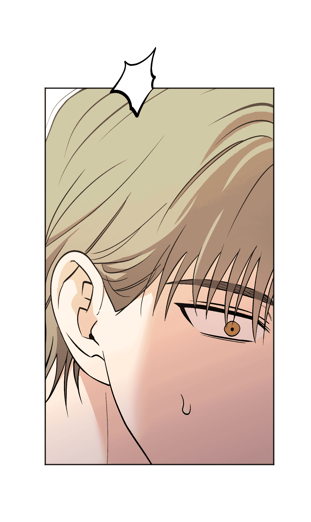 Манга Обряд происхождения - Глава 31 Страница 6