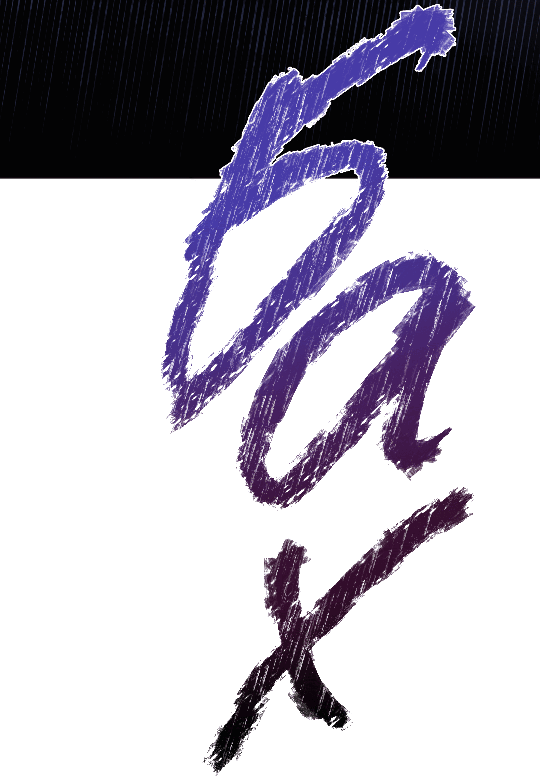 Манга Обряд происхождения - Глава 31 Страница 53