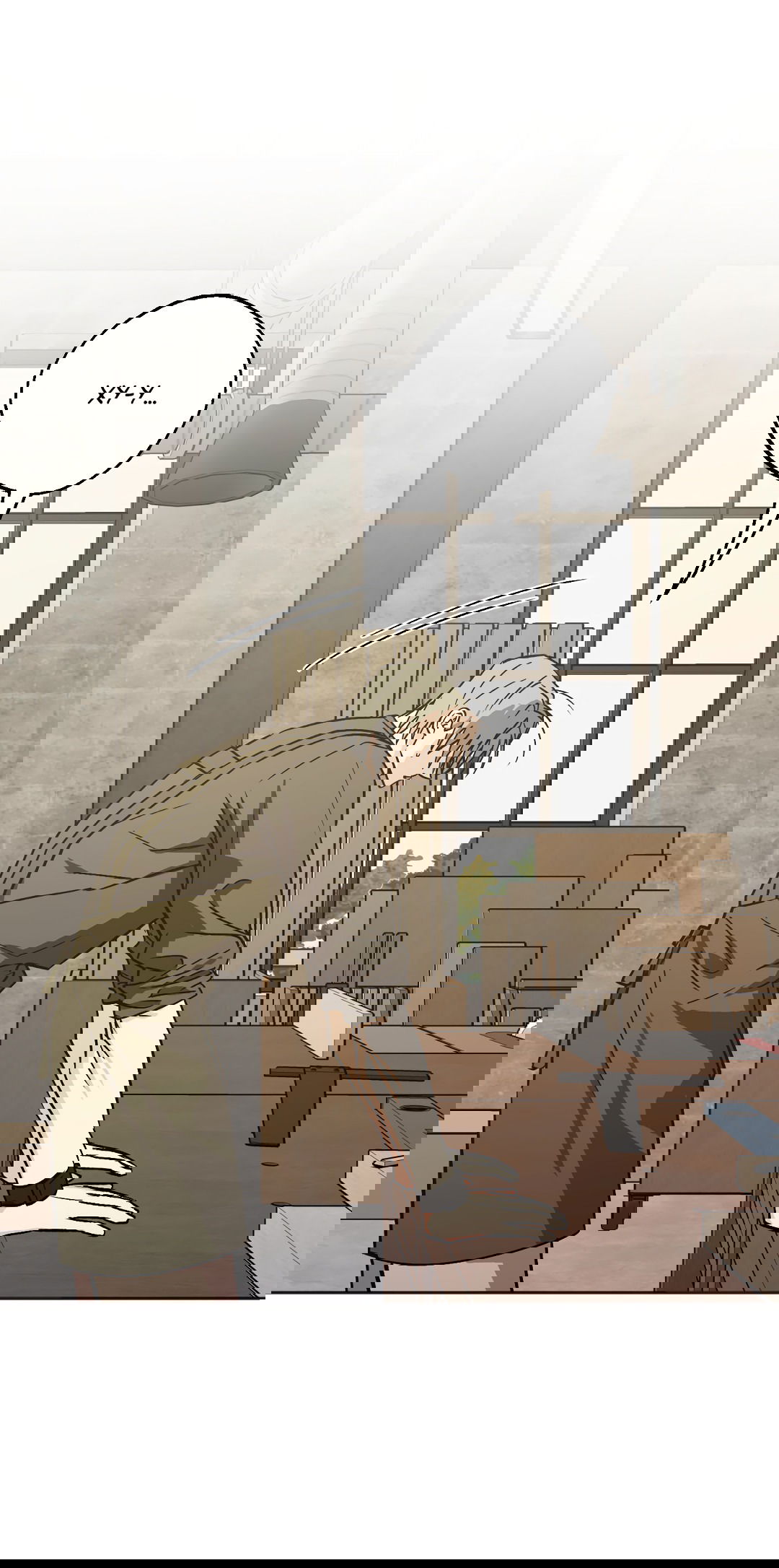 Манга Обряд происхождения - Глава 31 Страница 43