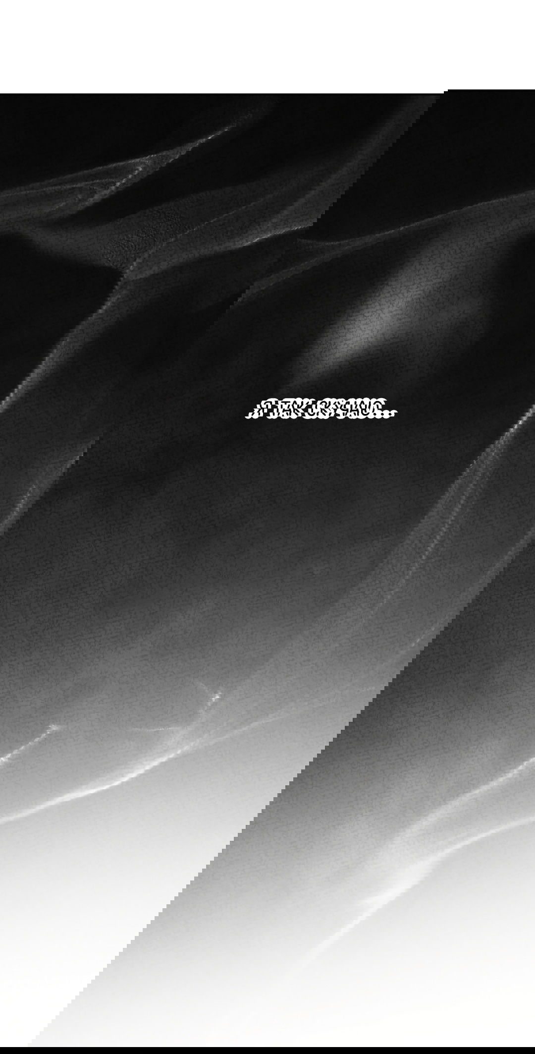 Манга Обряд происхождения - Глава 33 Страница 55