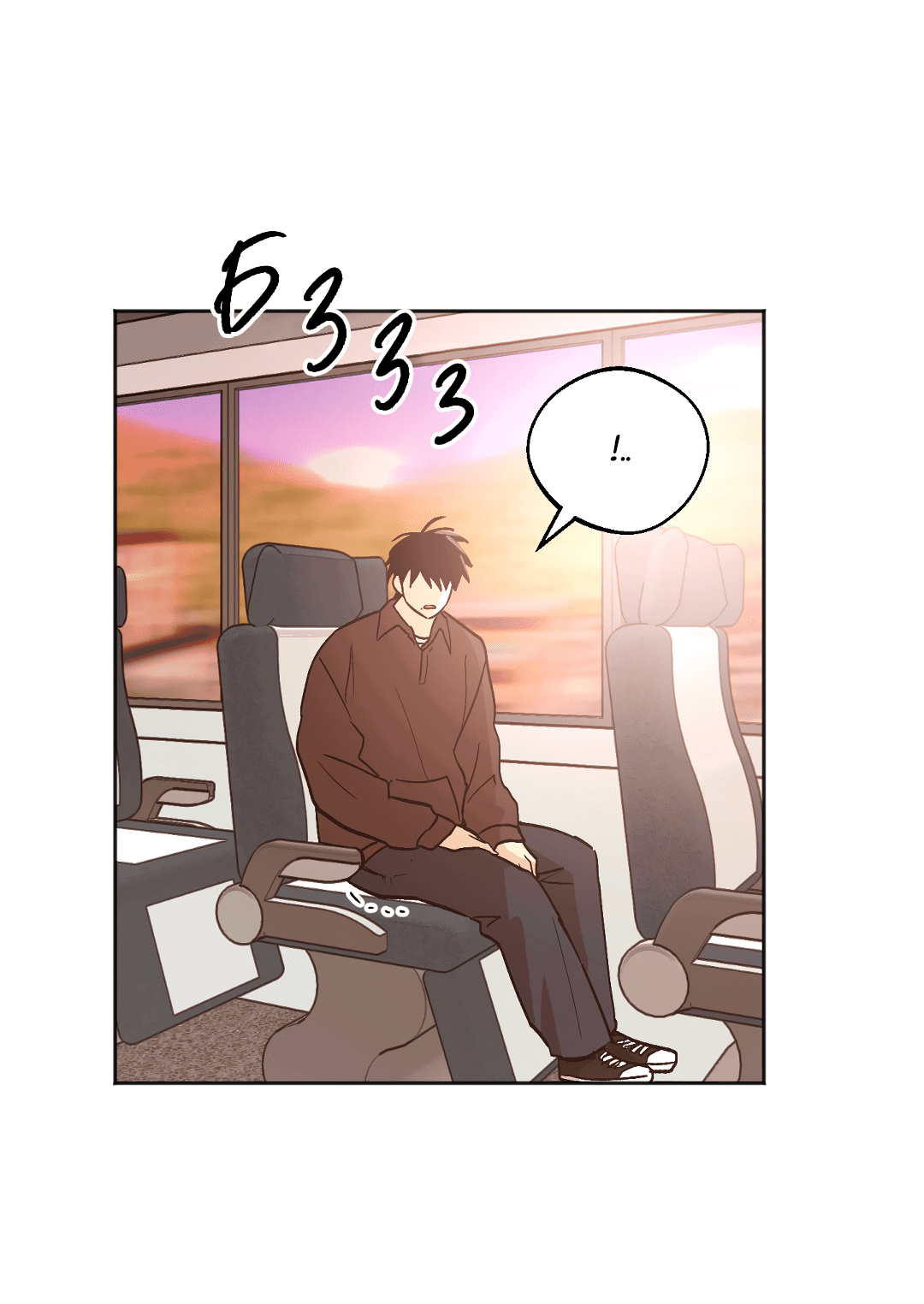 Манга Обряд происхождения - Глава 33 Страница 47