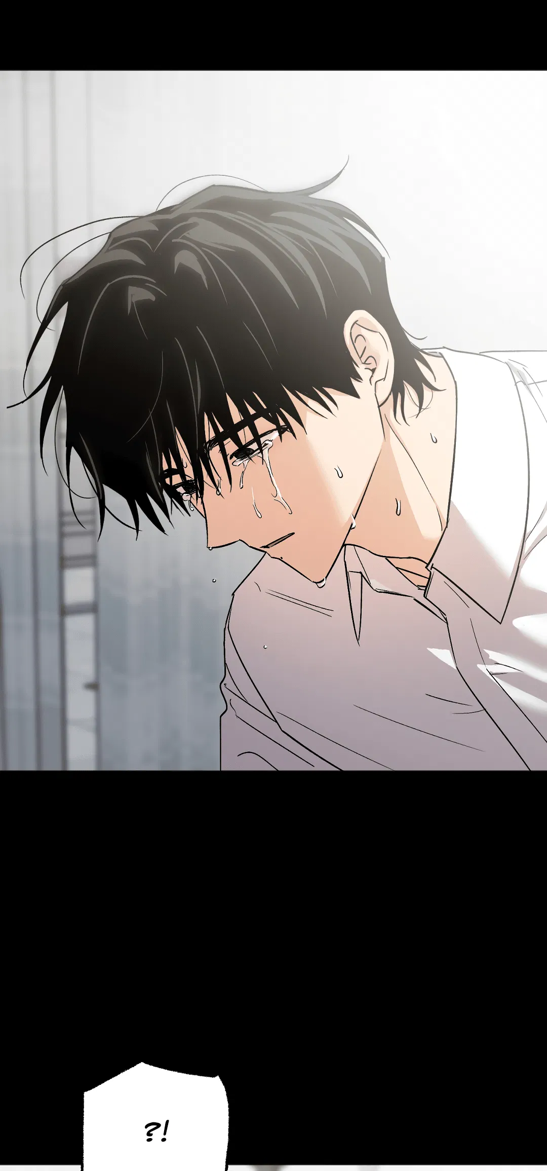 Манга Обряд происхождения - Глава 33 Страница 12