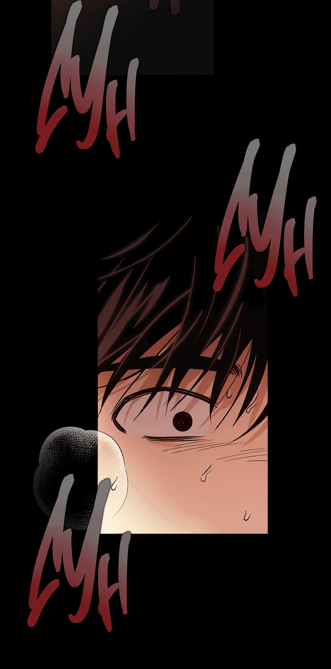 Манга Обряд происхождения - Глава 33 Страница 3