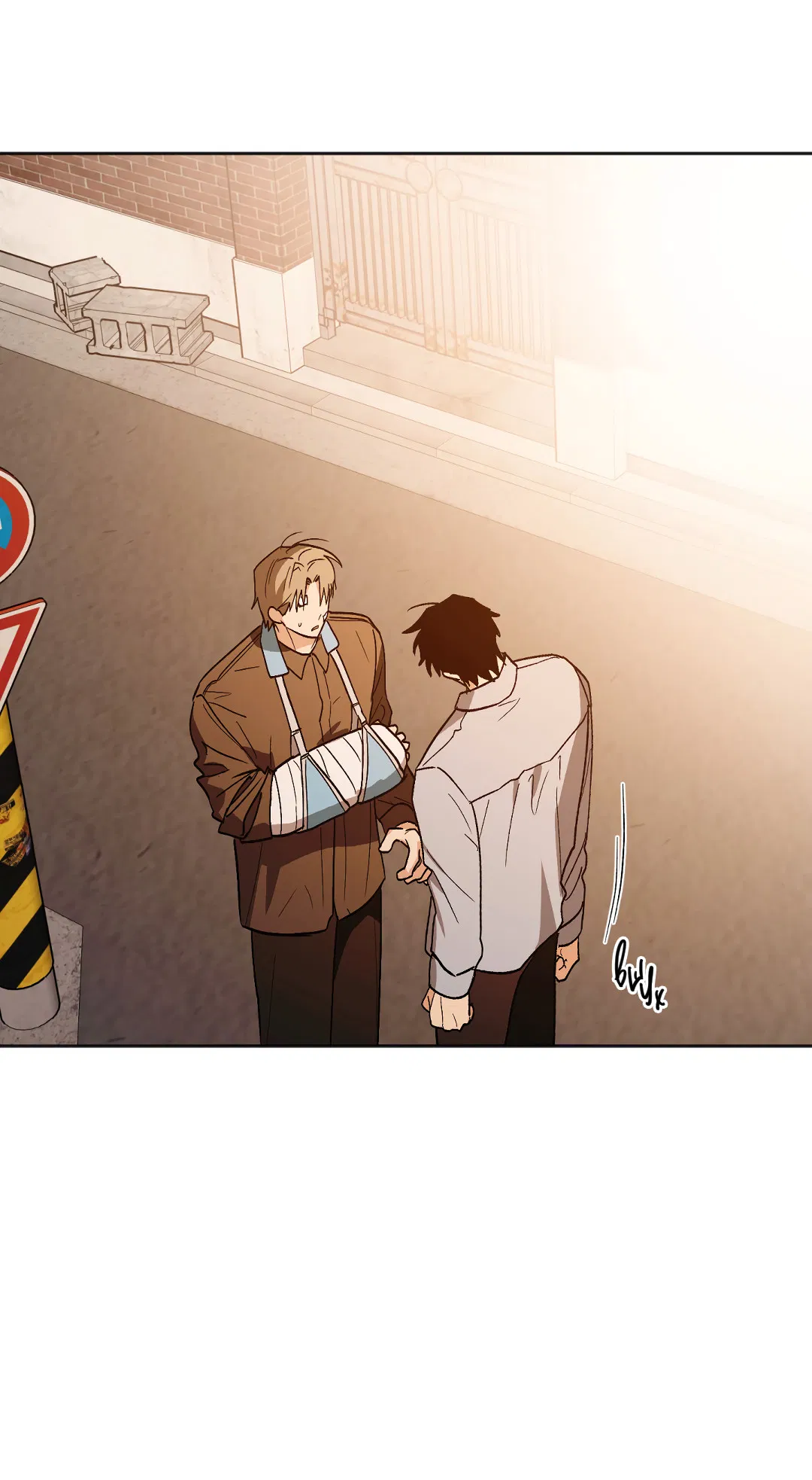 Манга Обряд происхождения - Глава 34 Страница 38