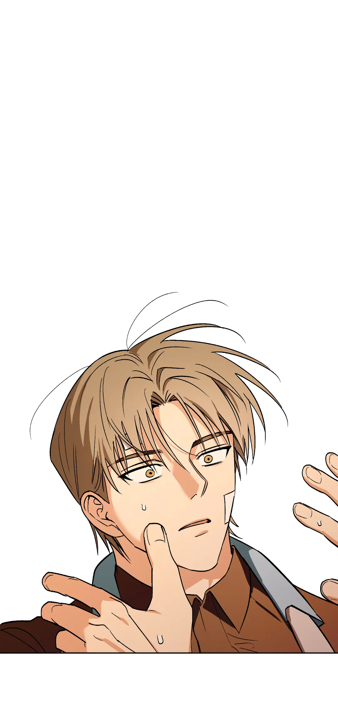 Манга Обряд происхождения - Глава 34 Страница 32