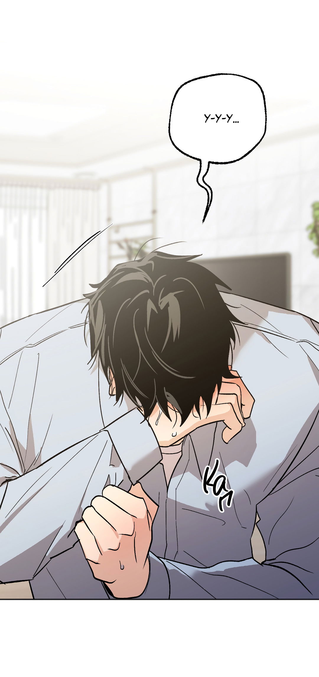 Манга Обряд происхождения - Глава 34 Страница 58