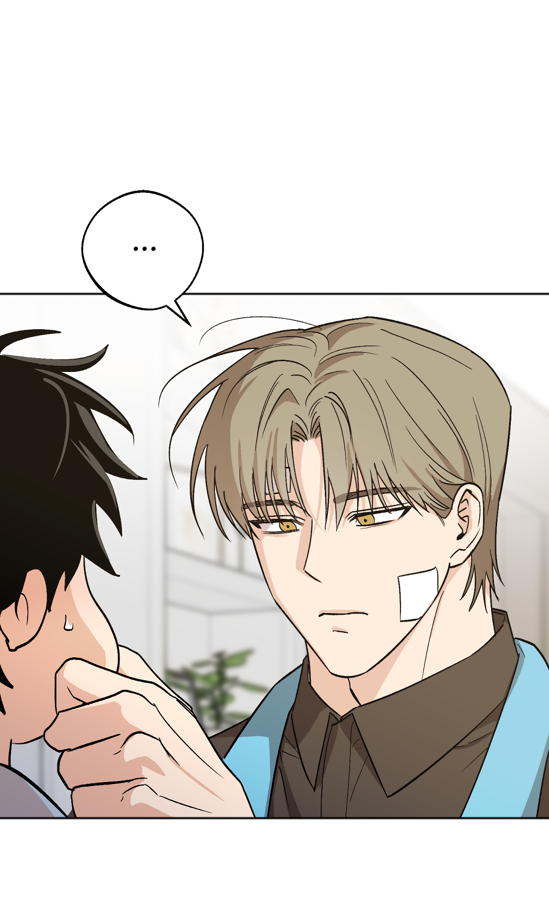 Манга Обряд происхождения - Глава 35 Страница 23