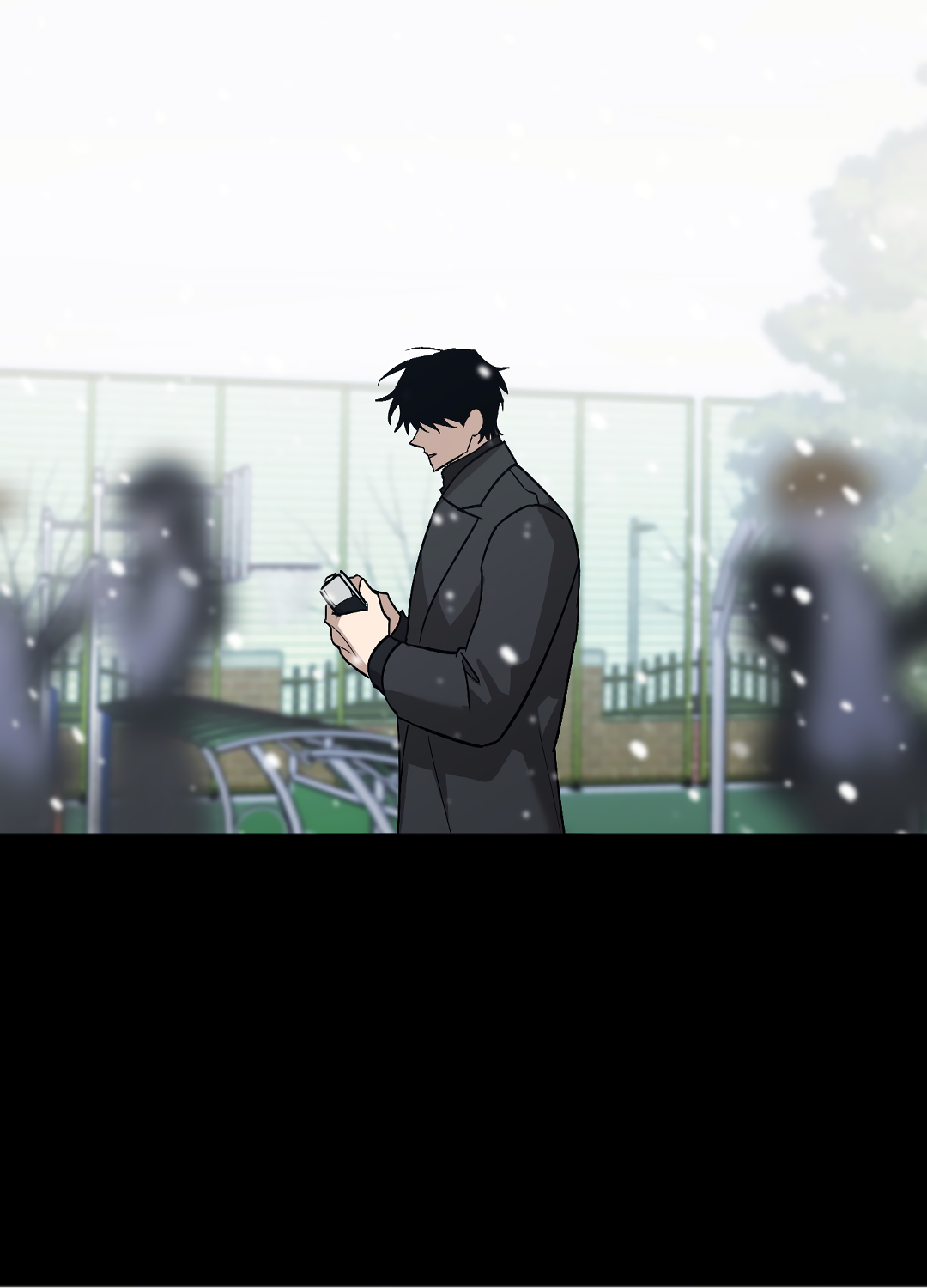 Манга Обряд происхождения - Глава 35 Страница 30