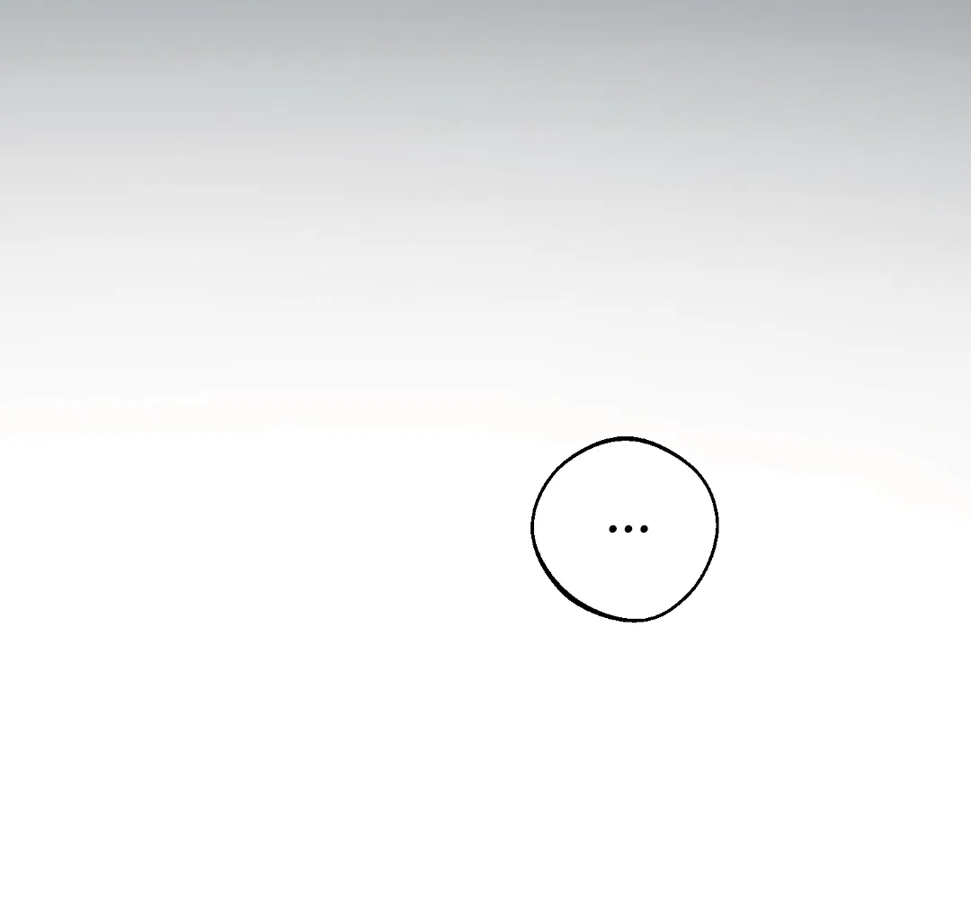 Манга Обряд происхождения - Глава 36 Страница 17