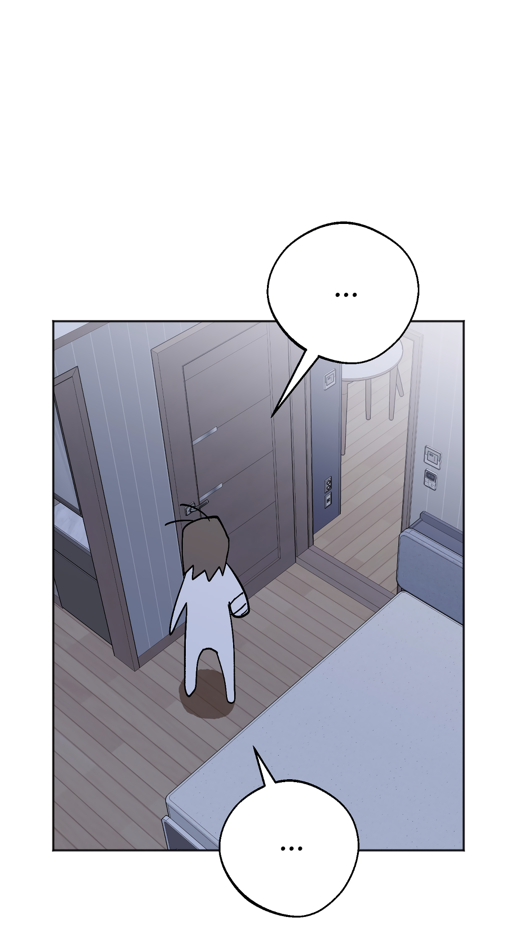 Манга Обряд происхождения - Глава 36 Страница 41