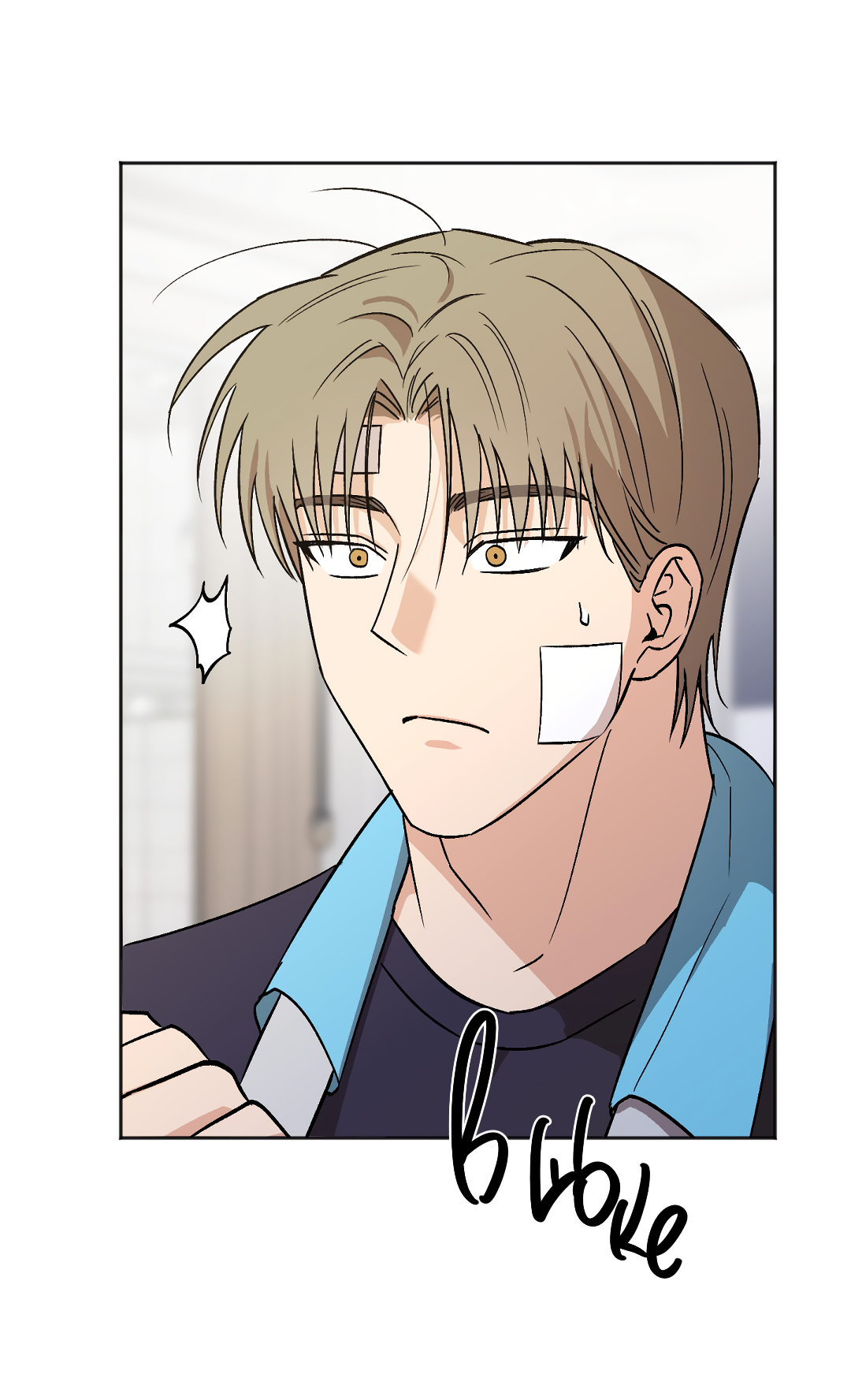 Манга Обряд происхождения - Глава 36 Страница 34