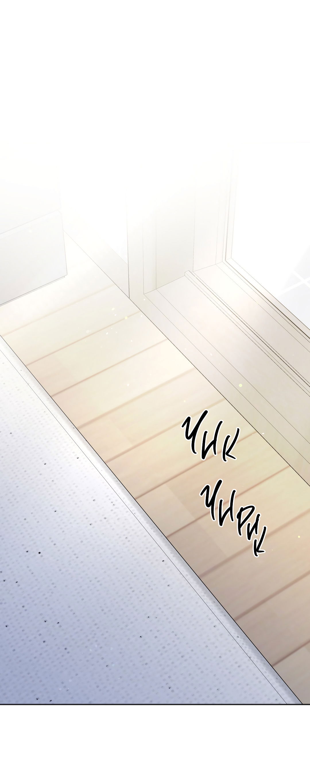 Манга Обряд происхождения - Глава 36 Страница 55