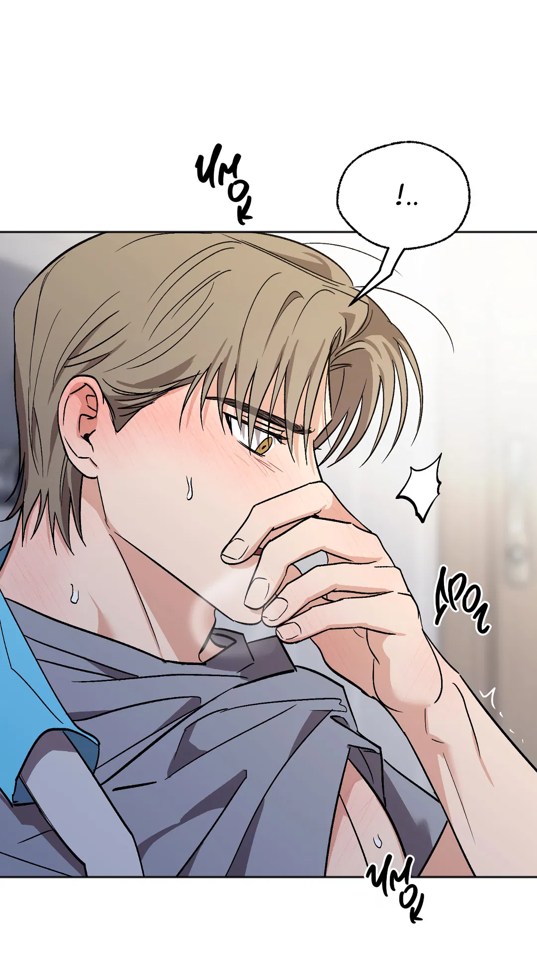 Манга Обряд происхождения - Глава 37 Страница 33