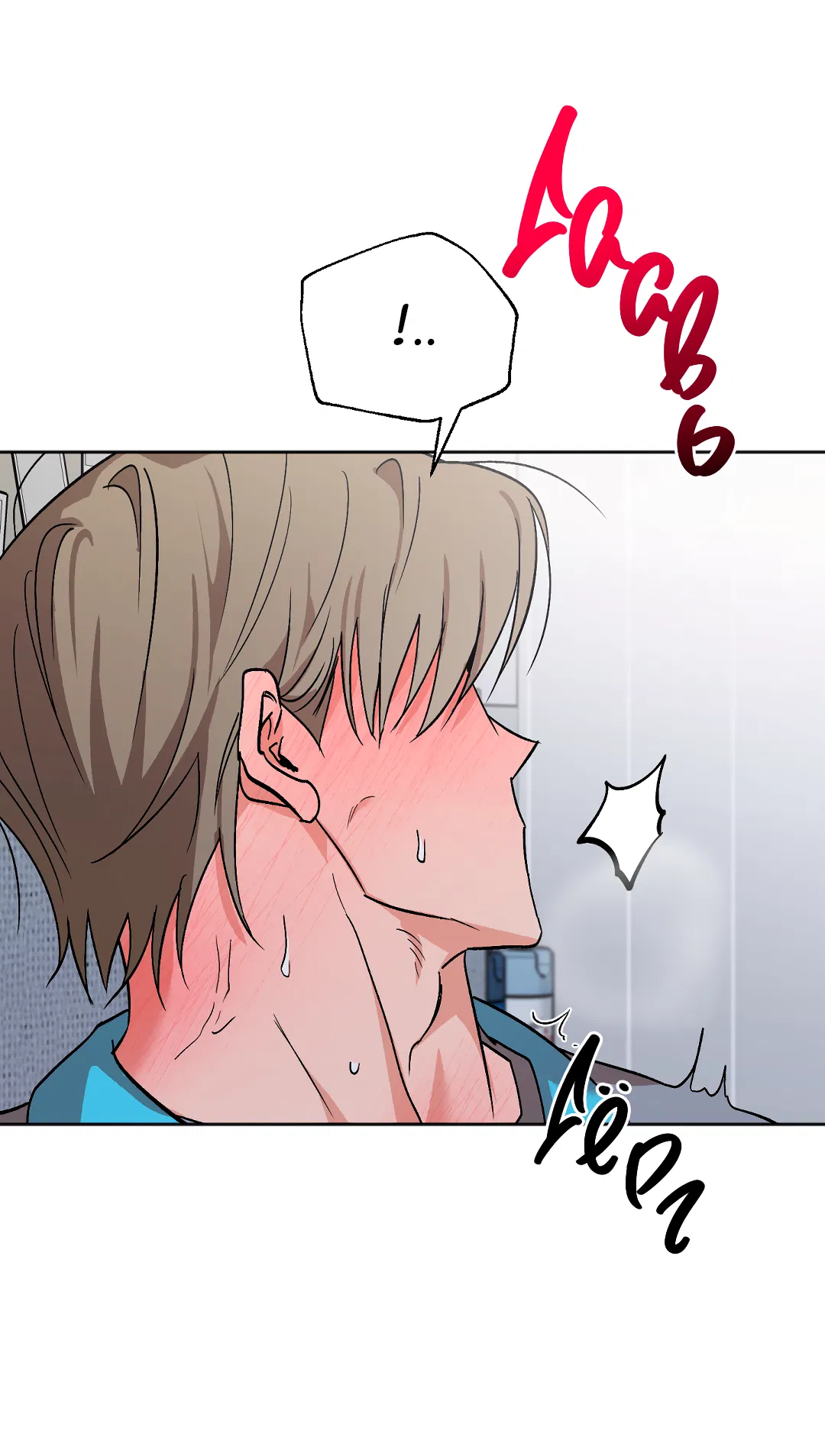 Манга Обряд происхождения - Глава 37 Страница 54