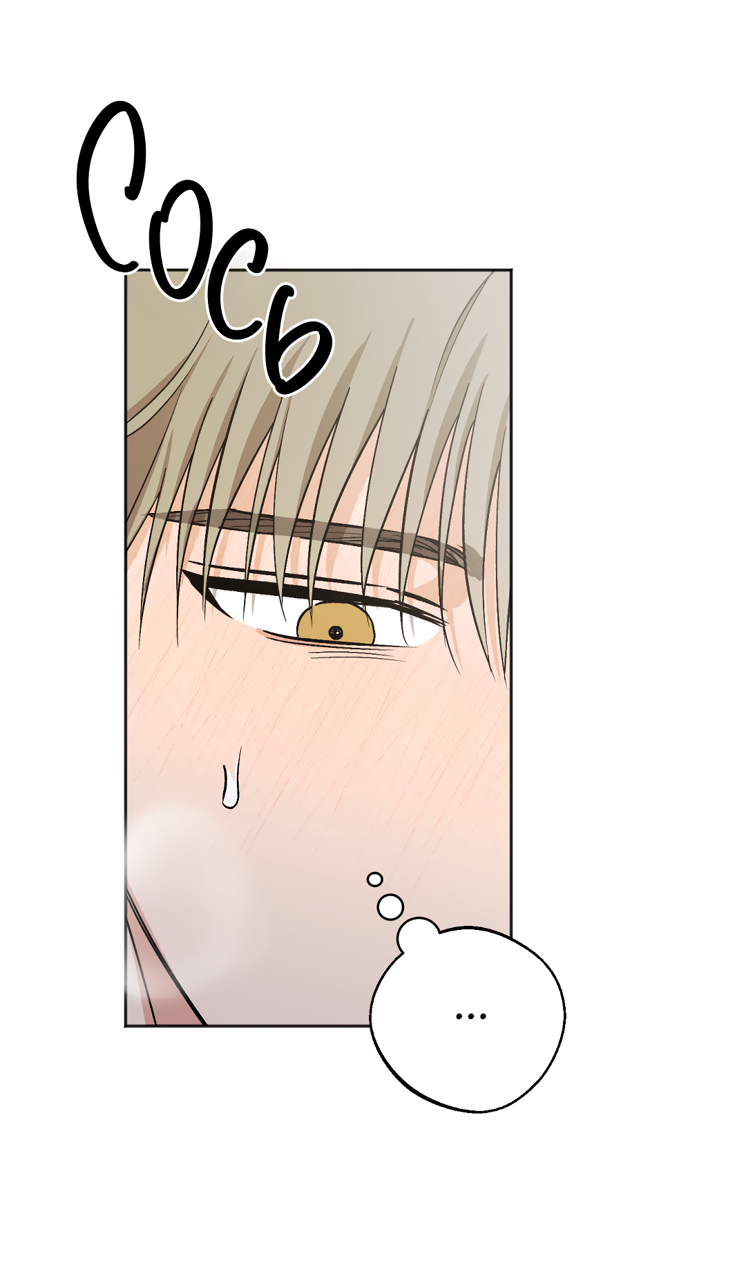 Манга Обряд происхождения - Глава 37 Страница 35