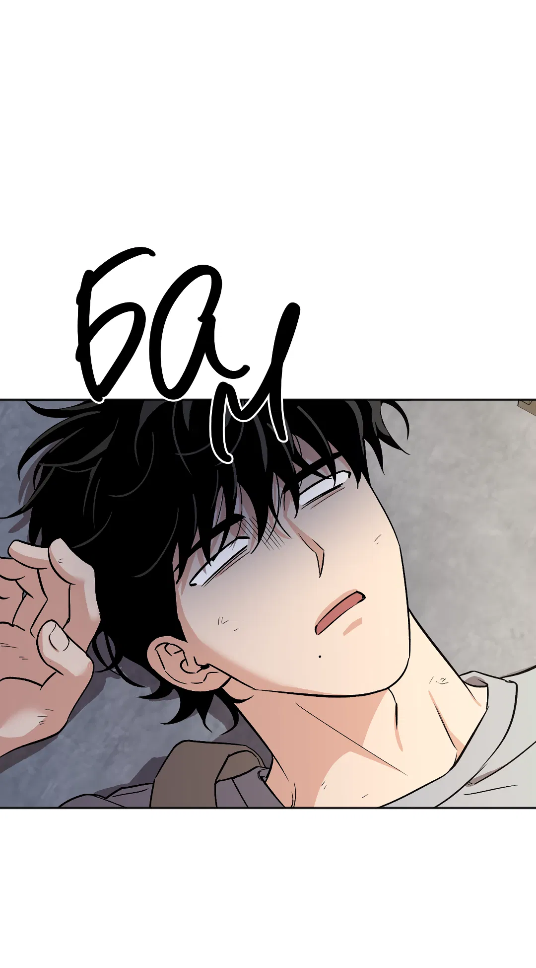 Манга Обряд происхождения - Глава 37 Страница 13