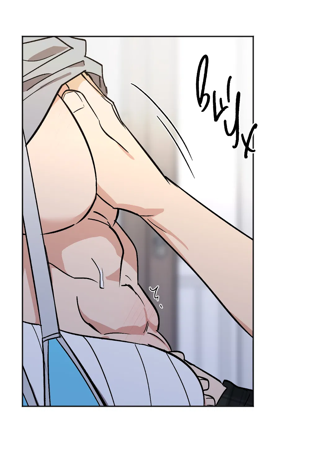 Манга Обряд происхождения - Глава 37 Страница 31