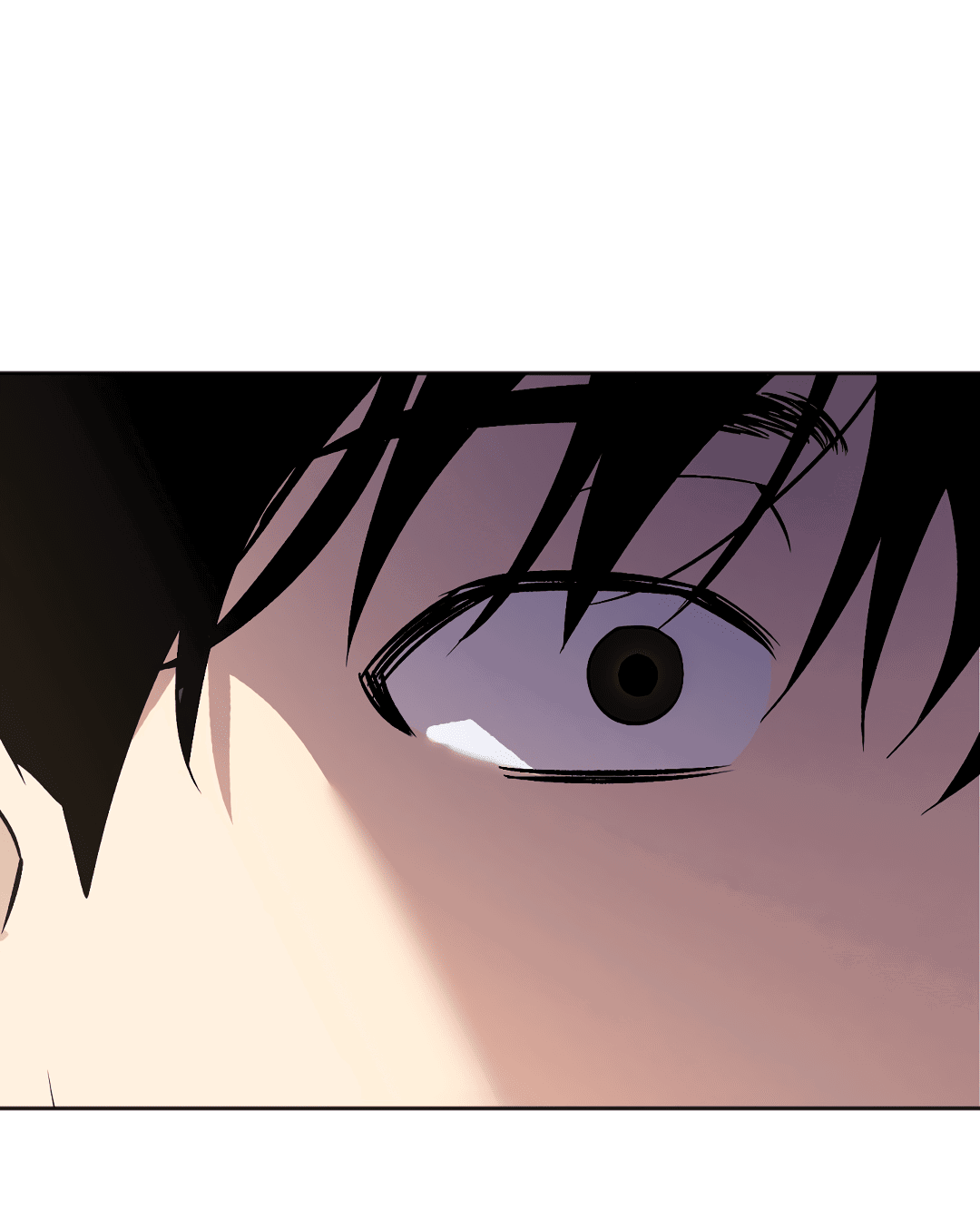 Манга Обряд происхождения - Глава 24 Страница 47