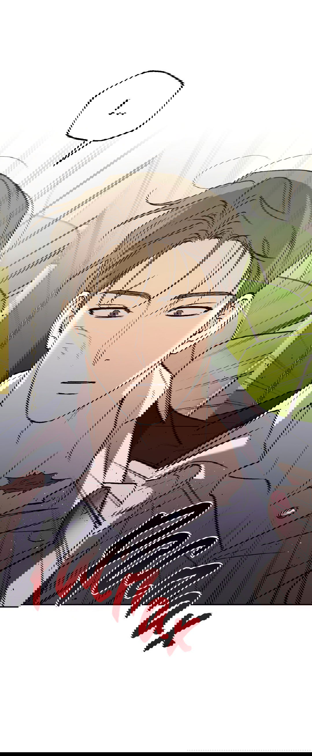 Манга Обряд происхождения - Глава 24 Страница 54