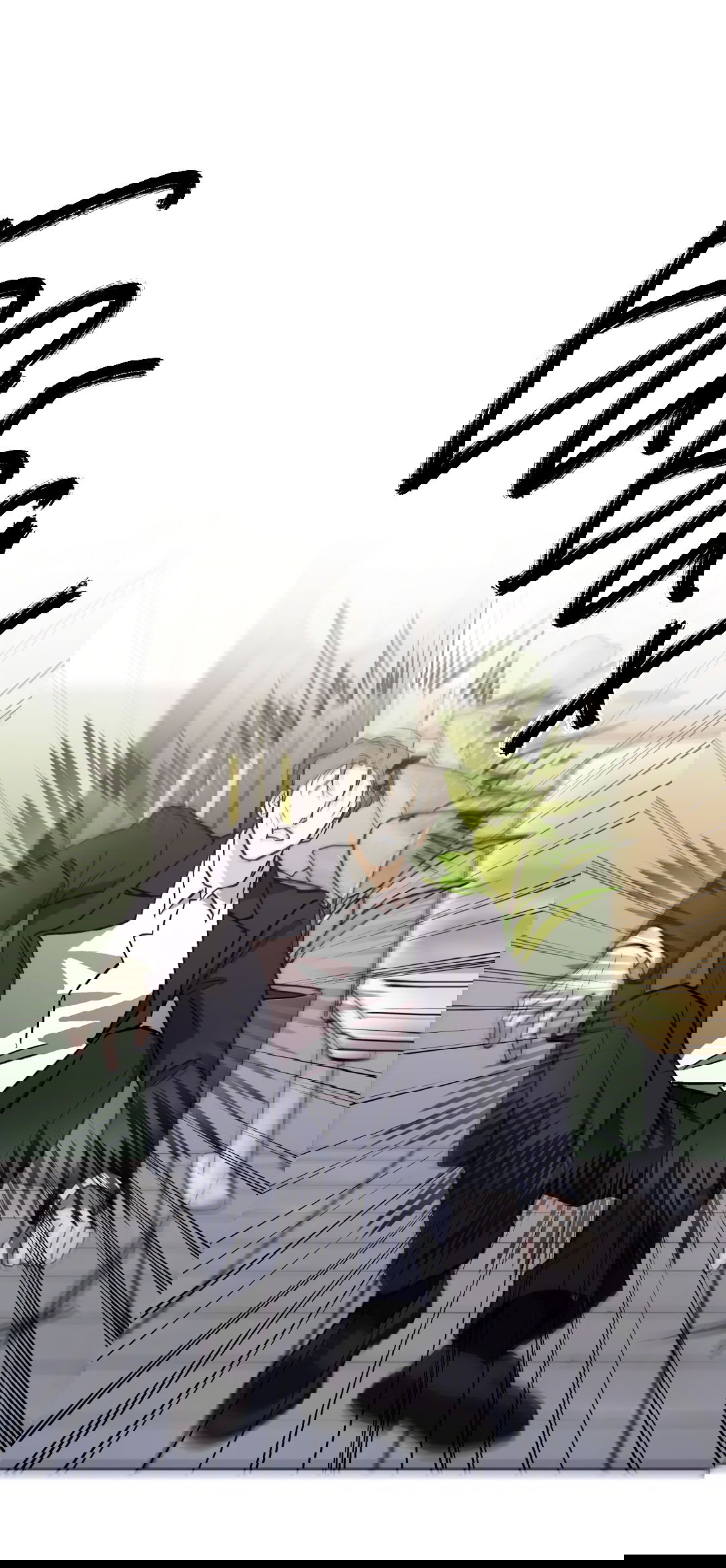 Манга Обряд происхождения - Глава 24 Страница 51